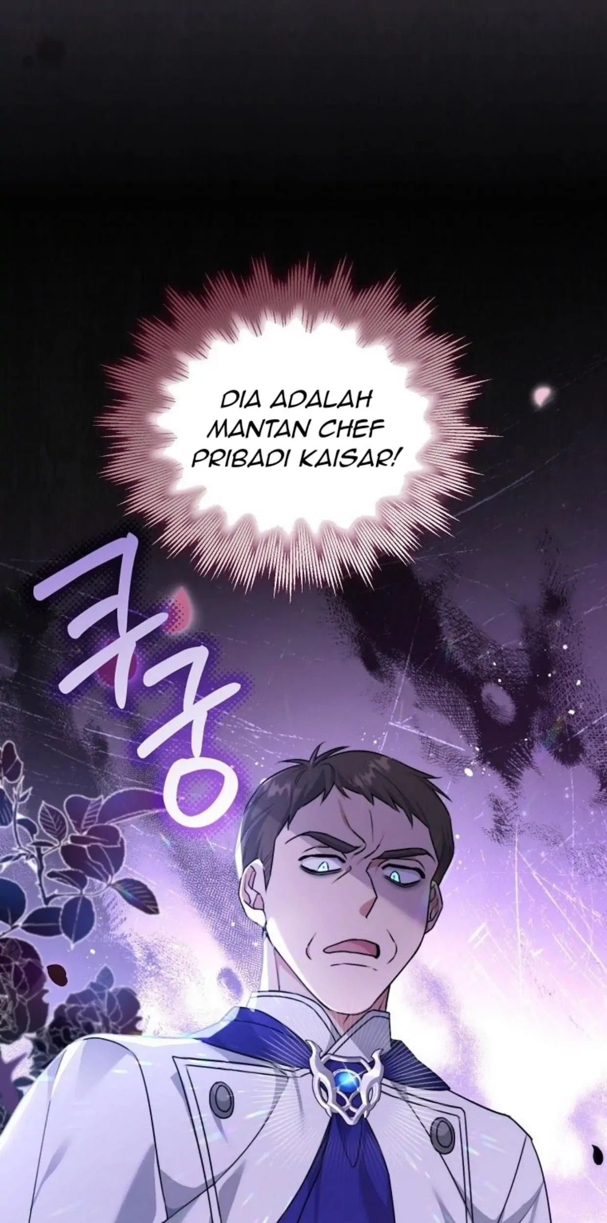 I’m a Villainess, but I’m Good at Cooking Chapter 07 Gambar 118