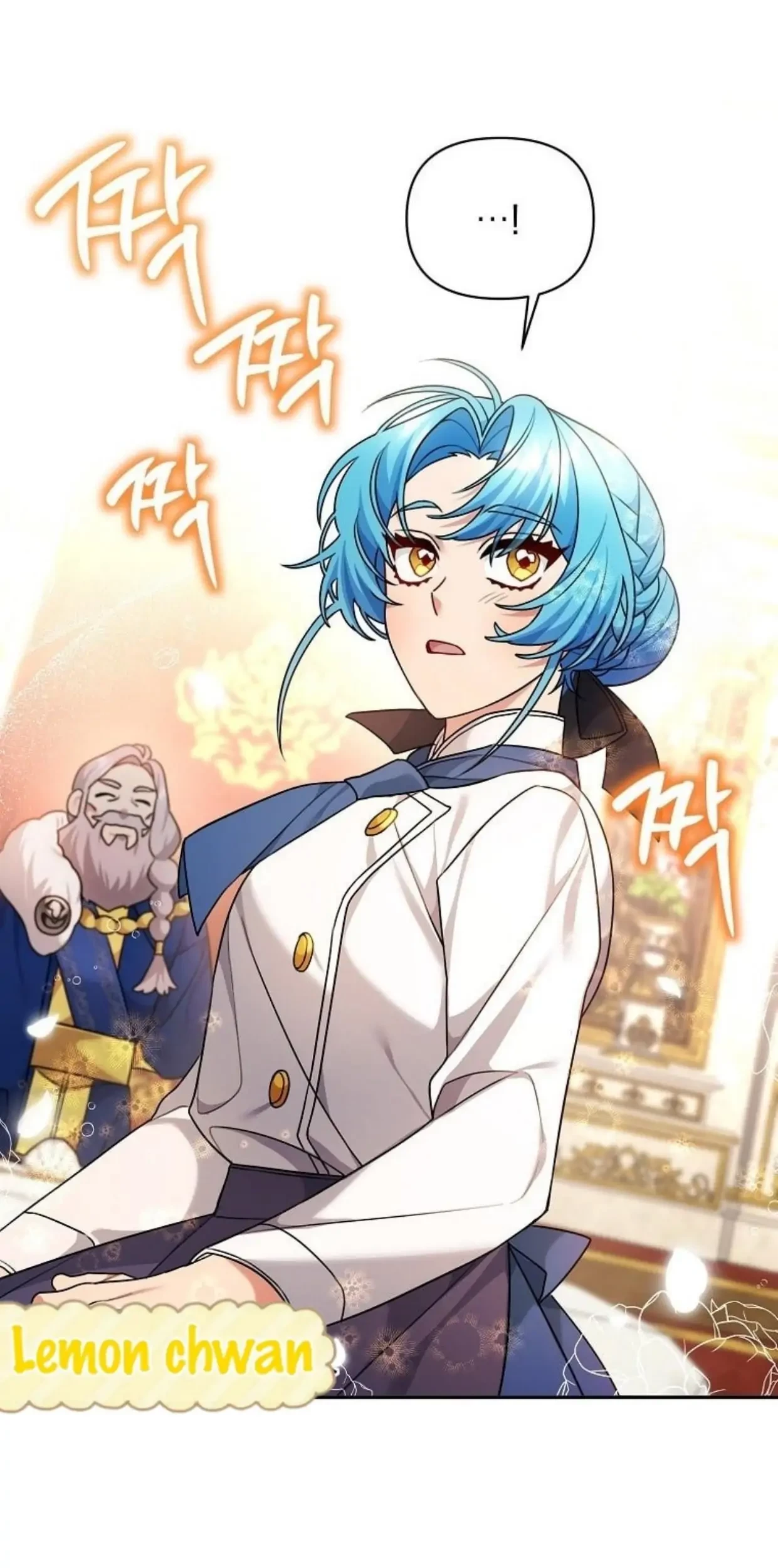 I’m a Villainess, but I’m Good at Cooking Chapter 07 Gambar 104