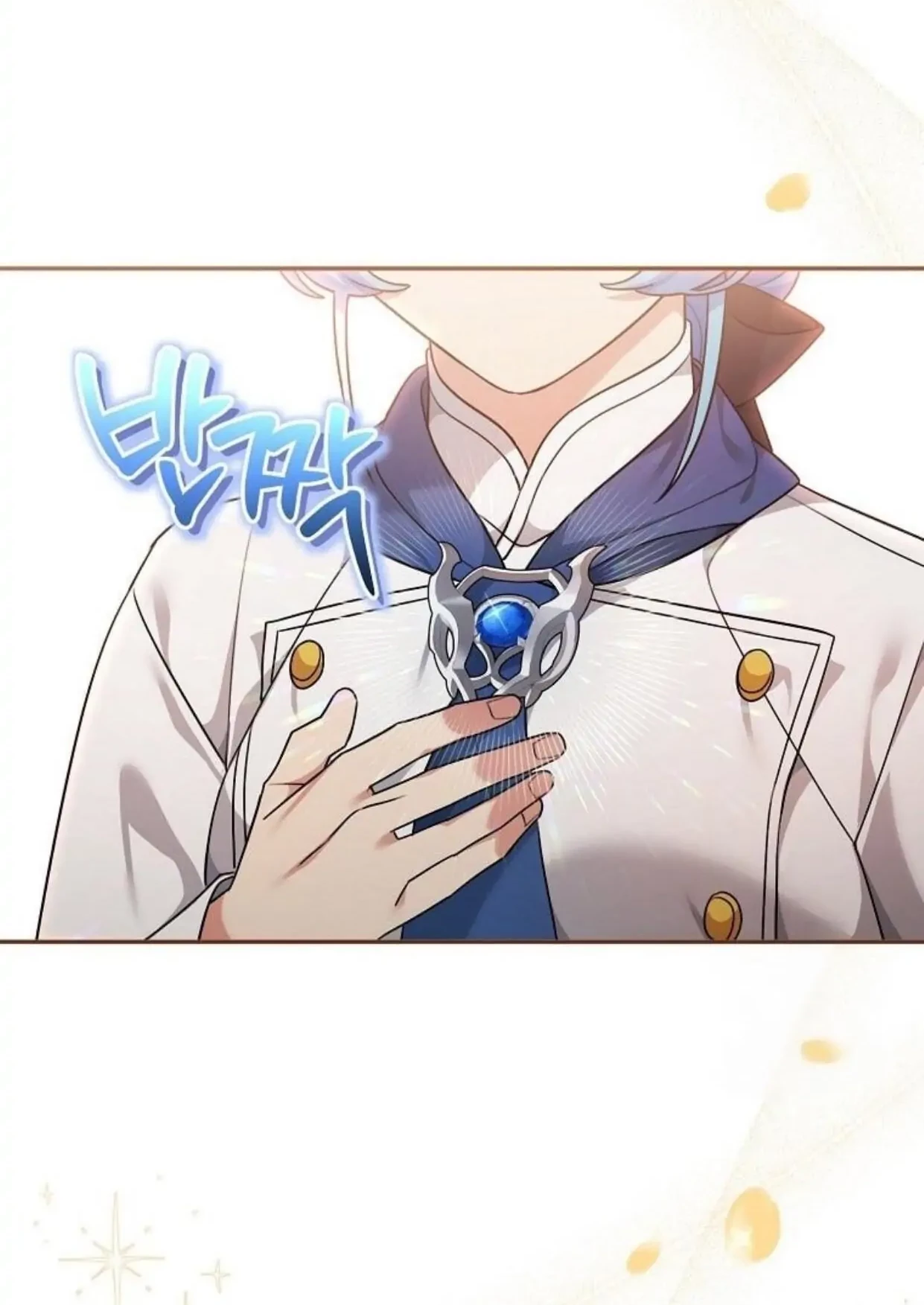 I’m a Villainess, but I’m Good at Cooking Chapter 07 Gambar 107