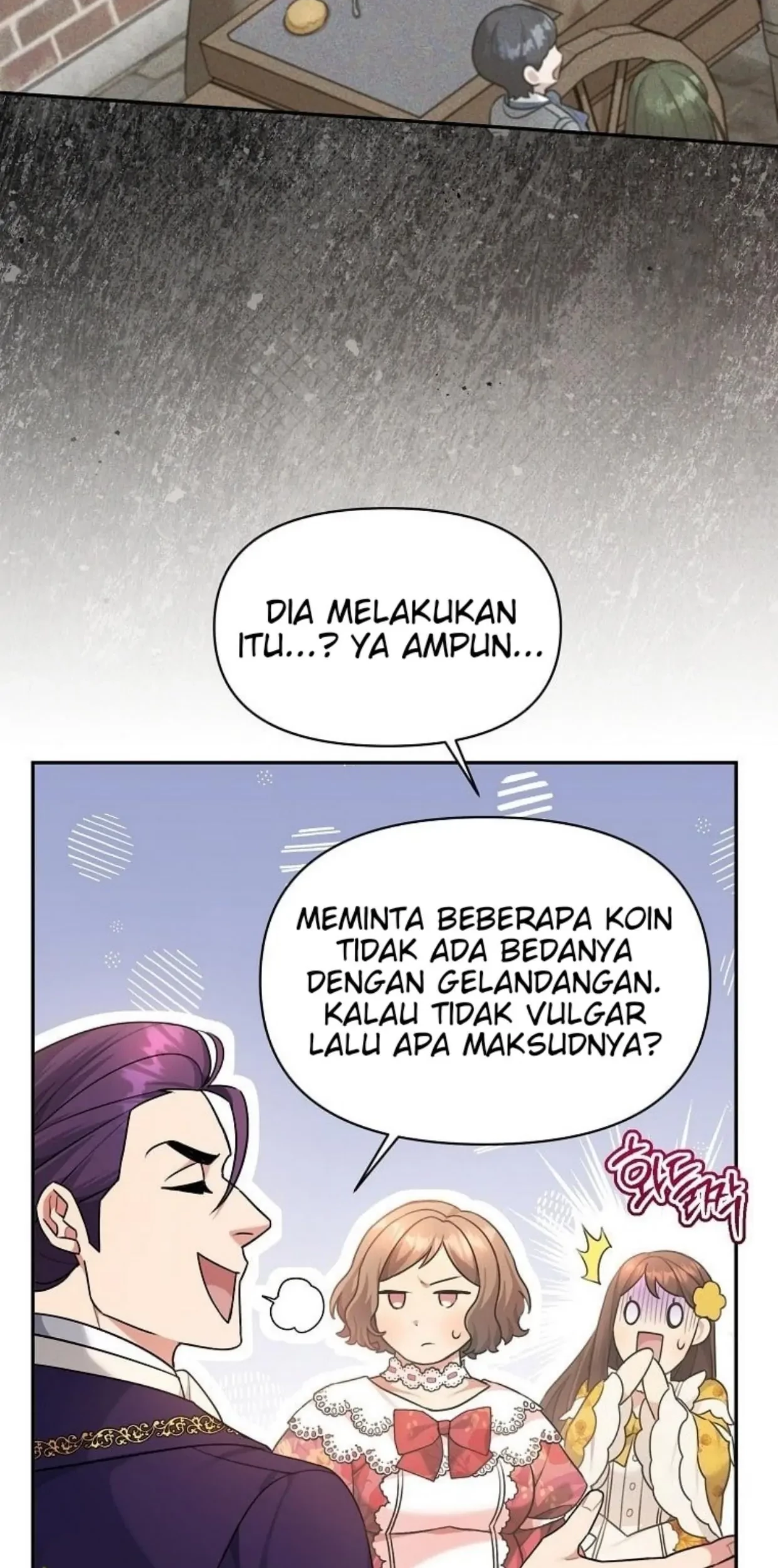 I’m a Villainess, but I’m Good at Cooking Chapter 07 Gambar 9