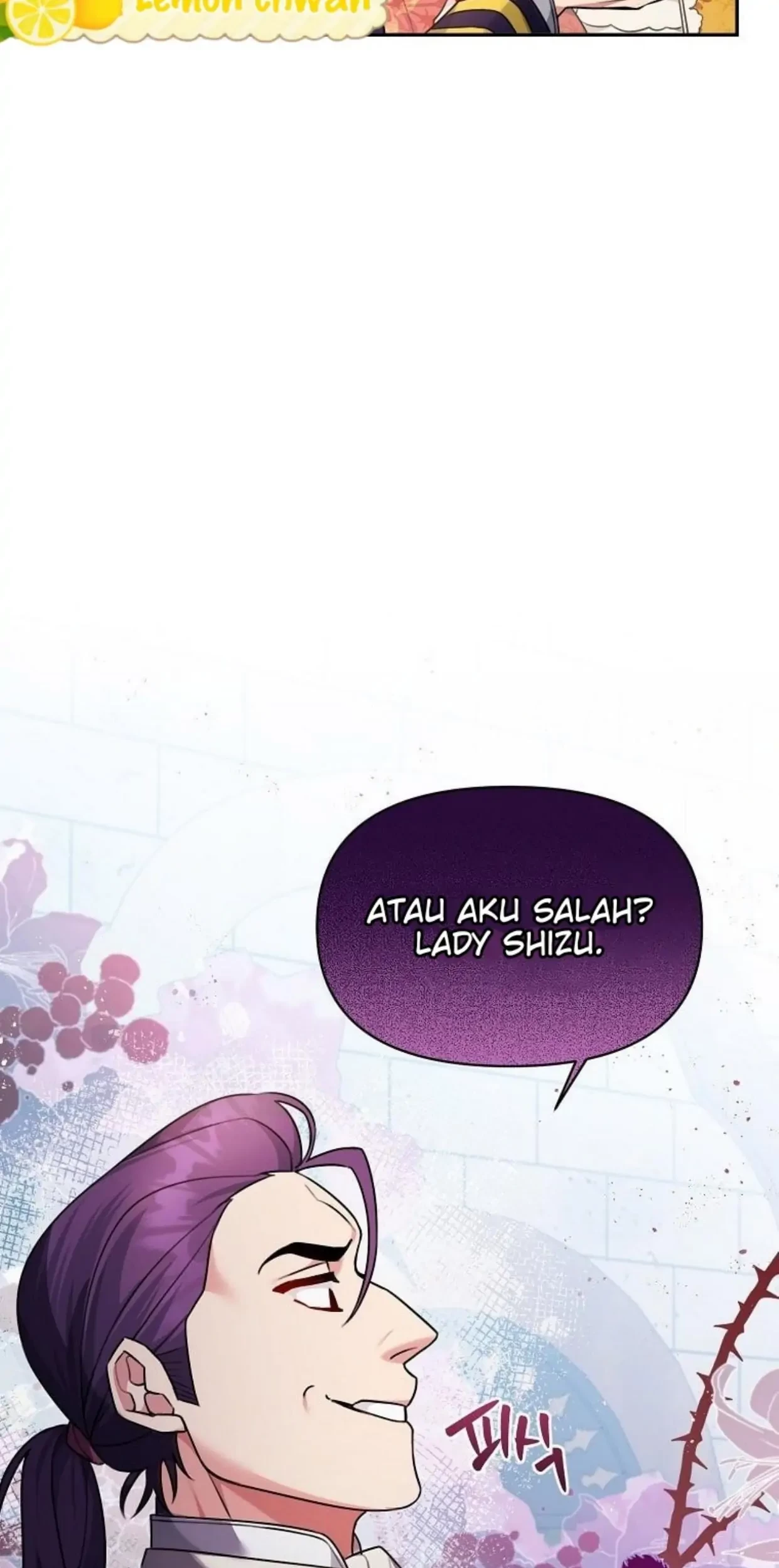 I’m a Villainess, but I’m Good at Cooking Chapter 07 Gambar 11