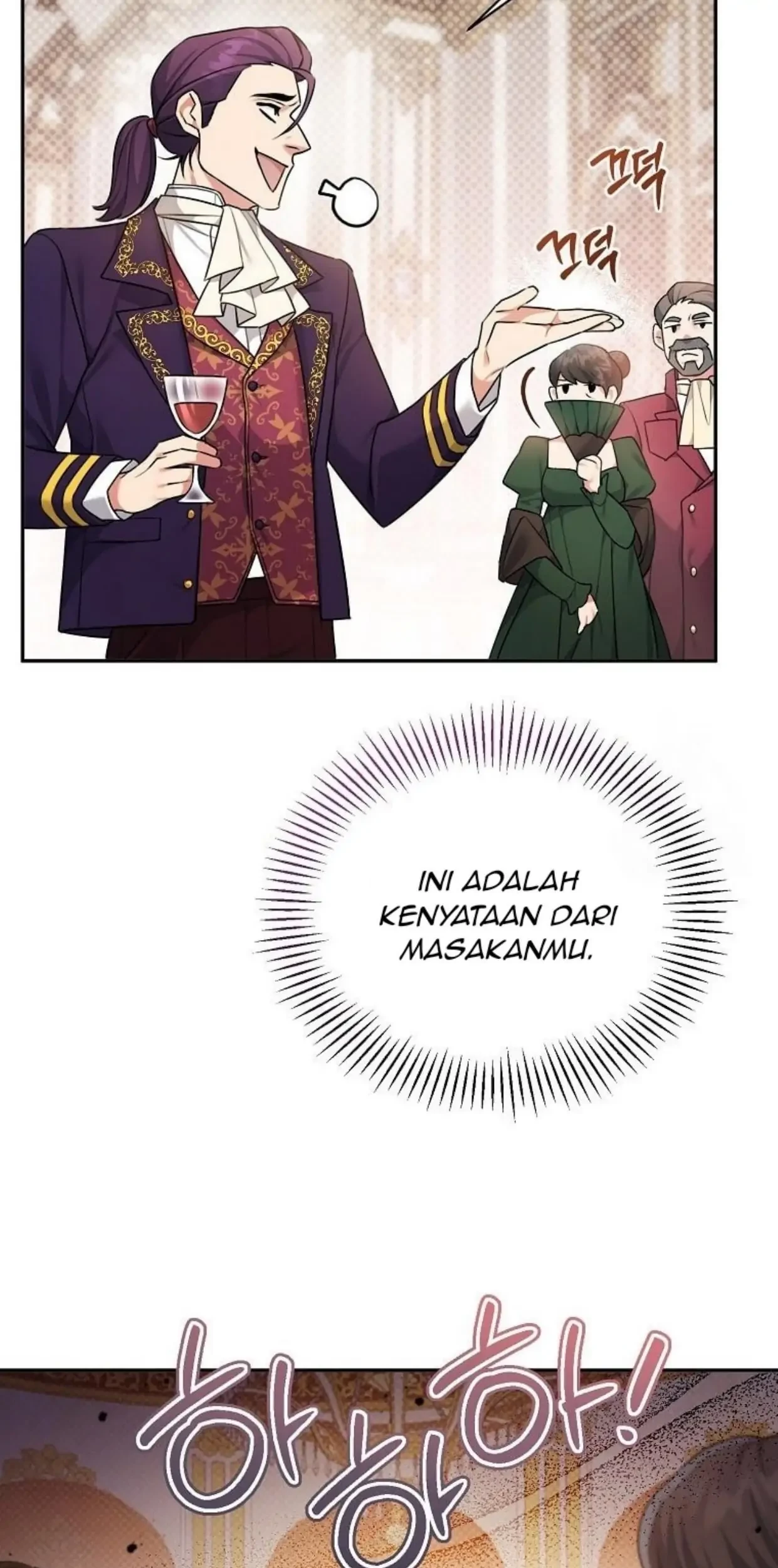 I’m a Villainess, but I’m Good at Cooking Chapter 07 Gambar 21