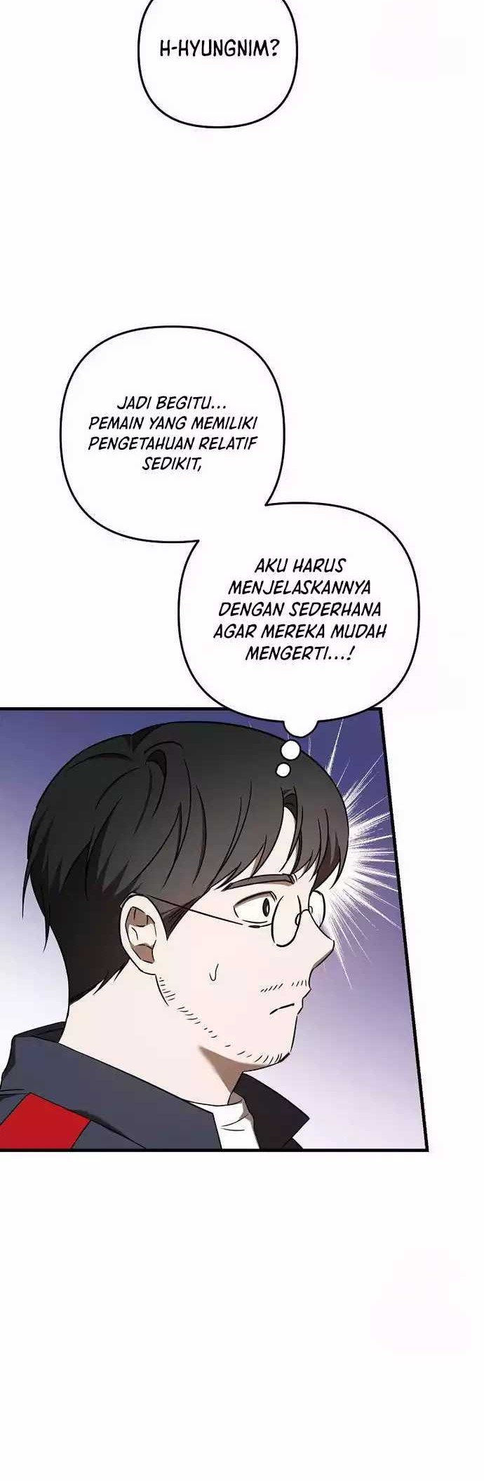 The Rookie In The Baseball Team Is Performing Exceptionally Well Chapter 17 Gambar 46