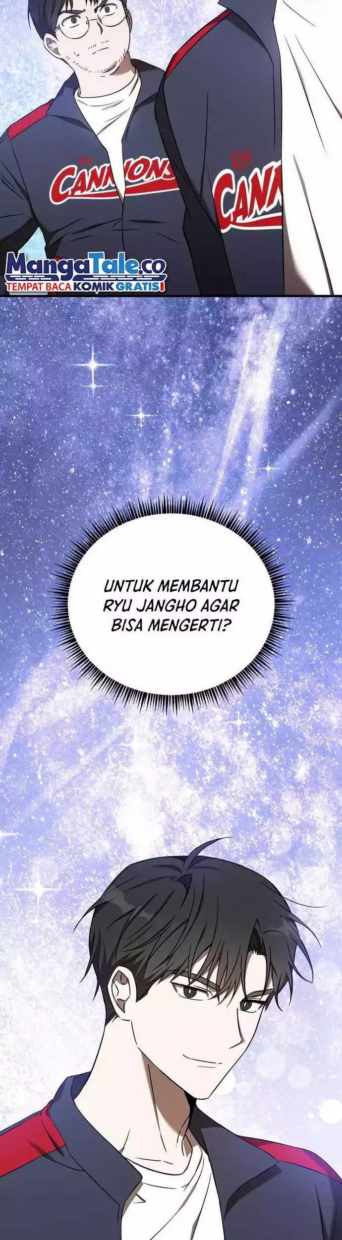 The Rookie In The Baseball Team Is Performing Exceptionally Well Chapter 17 Gambar 48