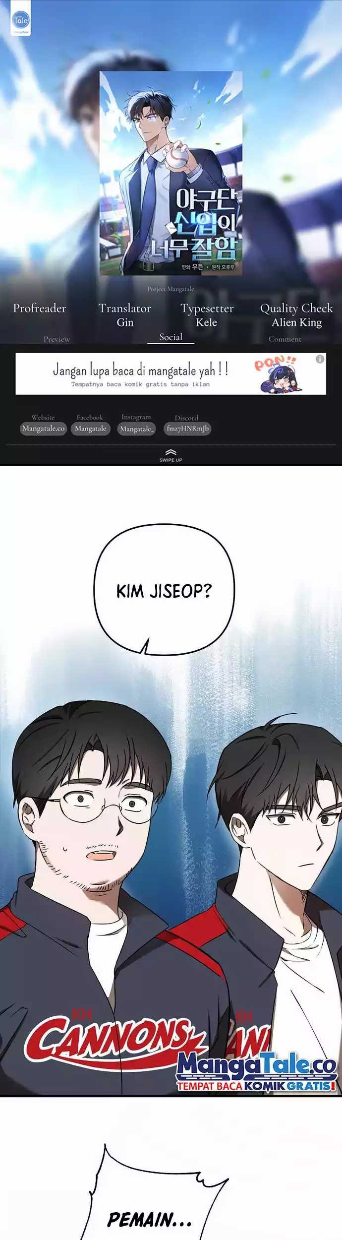 Komik The Rookie In The Baseball Team Is Performing Exceptionally Well Chapter 17 gambar nomor 1