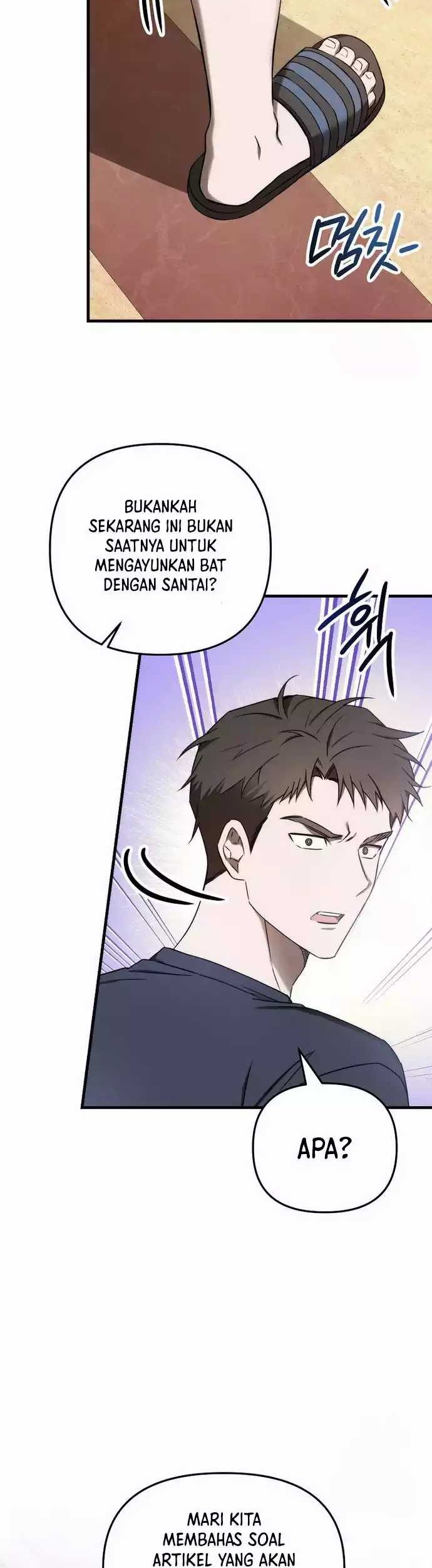 The Rookie In The Baseball Team Is Performing Exceptionally Well Chapter 17 Gambar 18