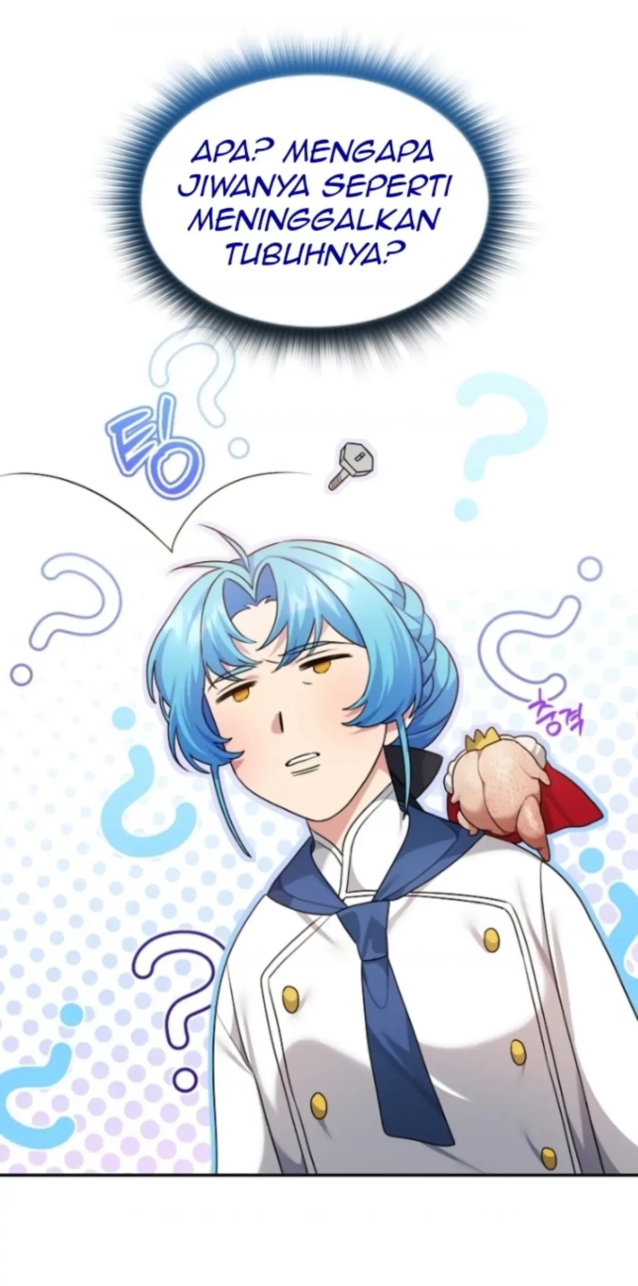 I’m a Villainess, but I’m Good at Cooking Chapter 05 Gambar 64