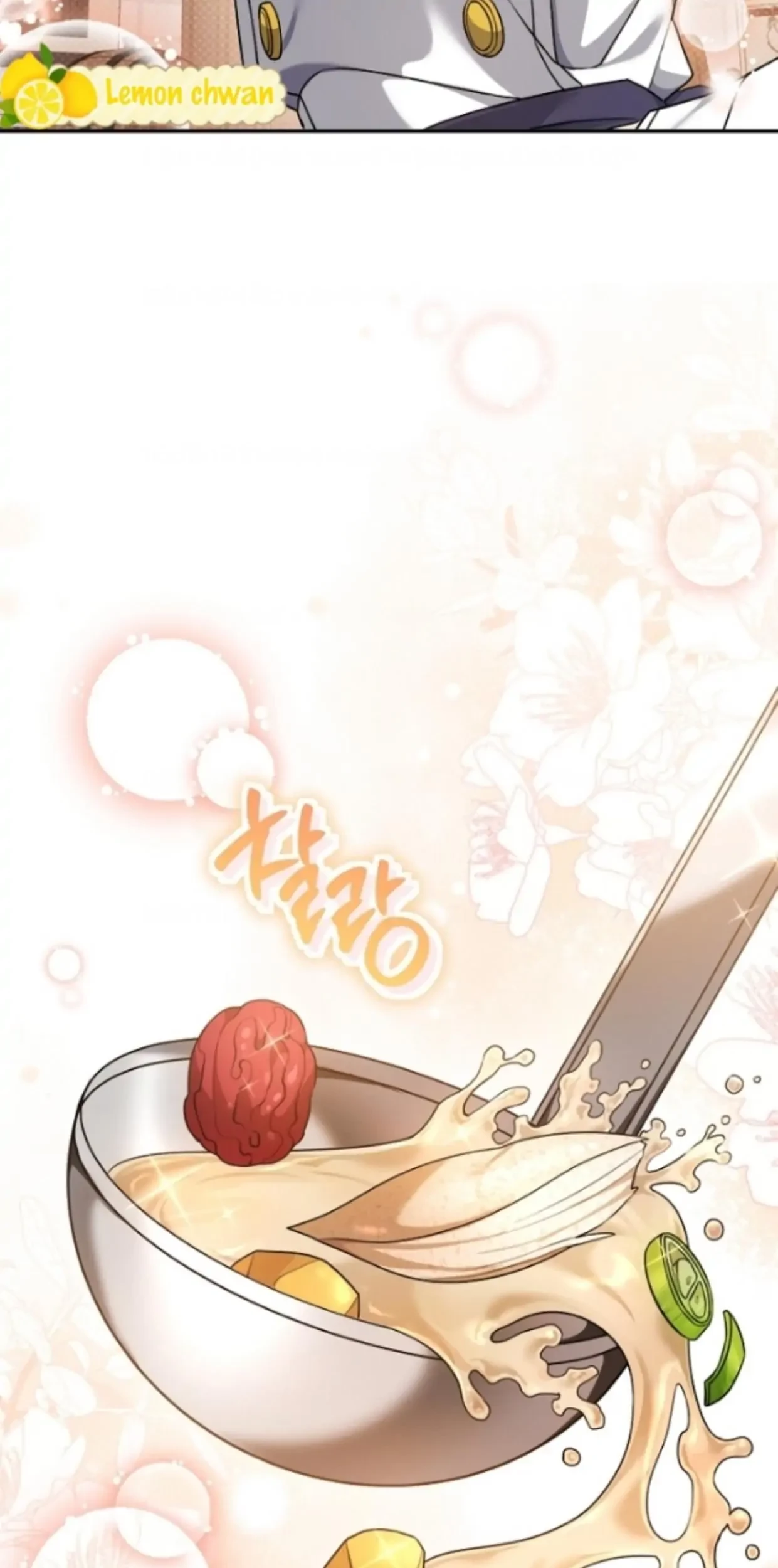 I’m a Villainess, but I’m Good at Cooking Chapter 05 Gambar 4