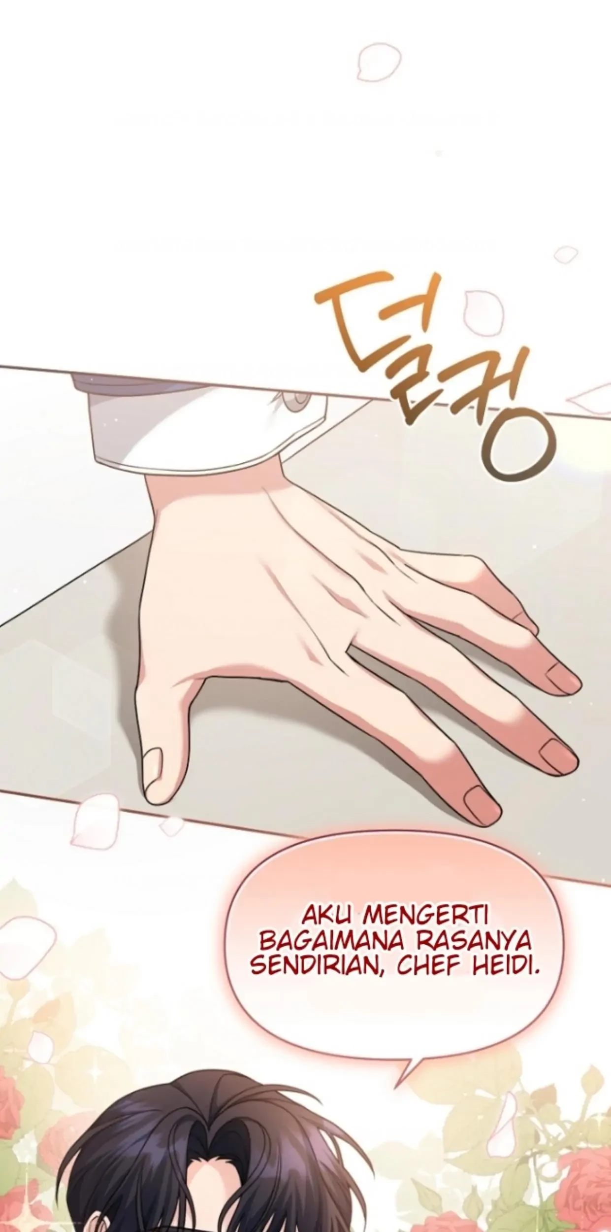 I’m a Villainess, but I’m Good at Cooking Chapter 05 Gambar 85