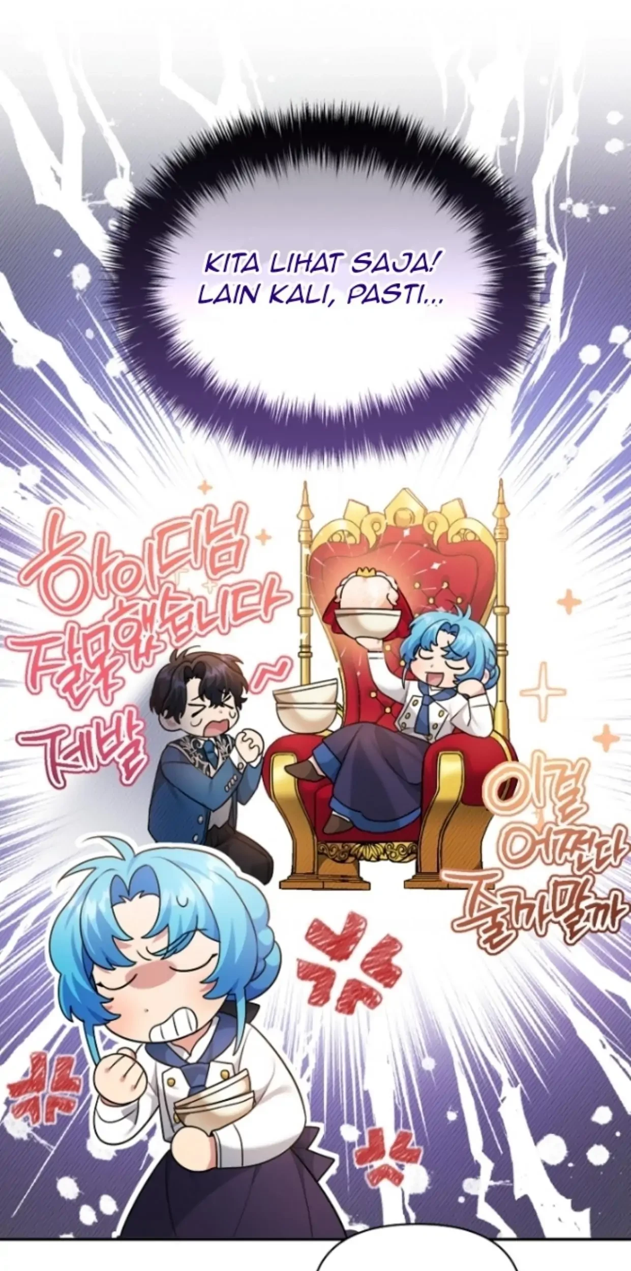 I’m a Villainess, but I’m Good at Cooking Chapter 05 Gambar 71