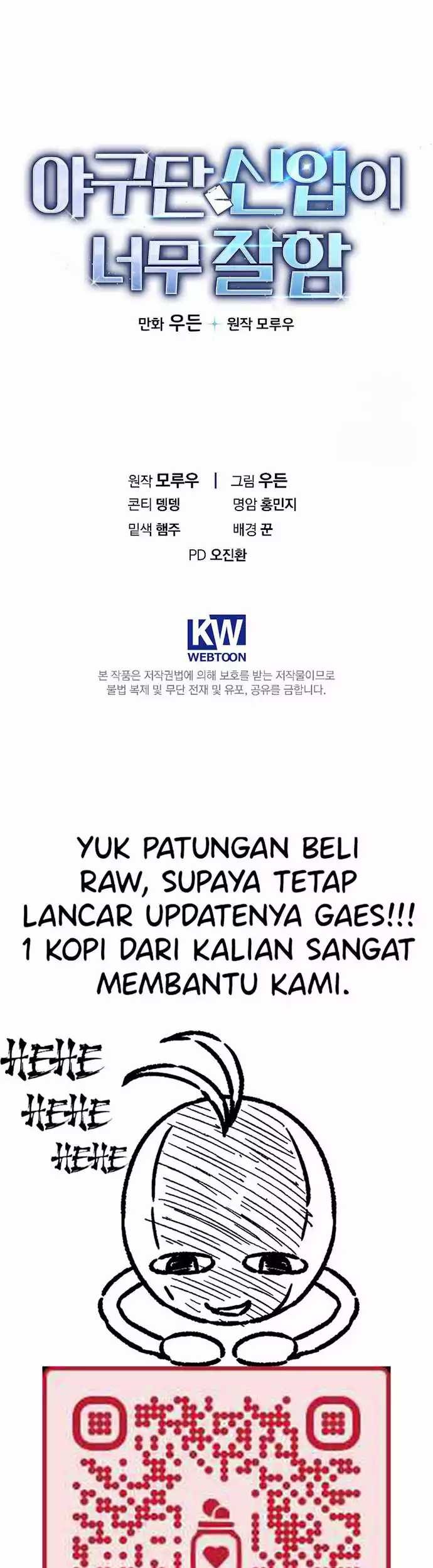 The Rookie In The Baseball Team Is Performing Exceptionally Well Chapter 16 Gambar 51