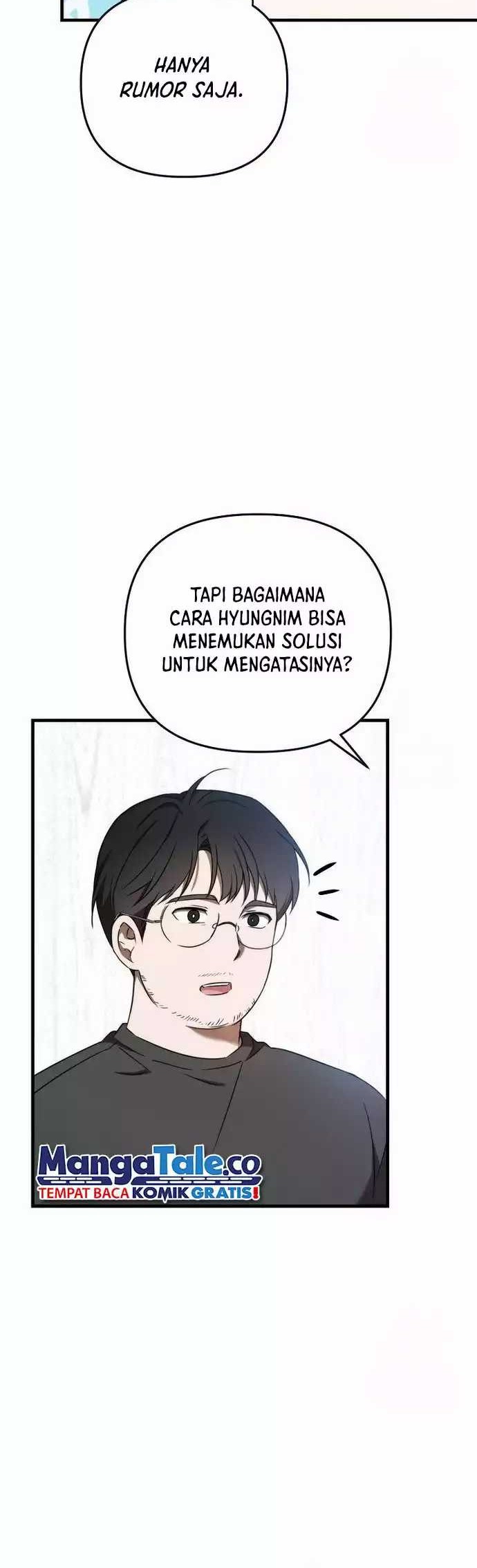 The Rookie In The Baseball Team Is Performing Exceptionally Well Chapter 16 Gambar 9