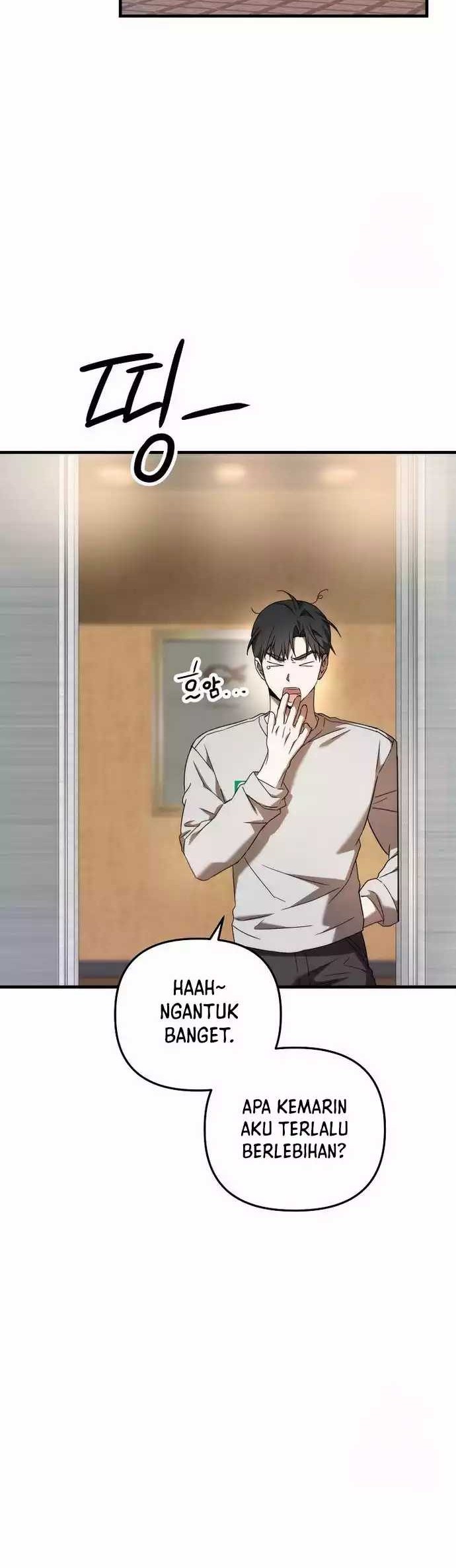 The Rookie In The Baseball Team Is Performing Exceptionally Well Chapter 16 Gambar 13