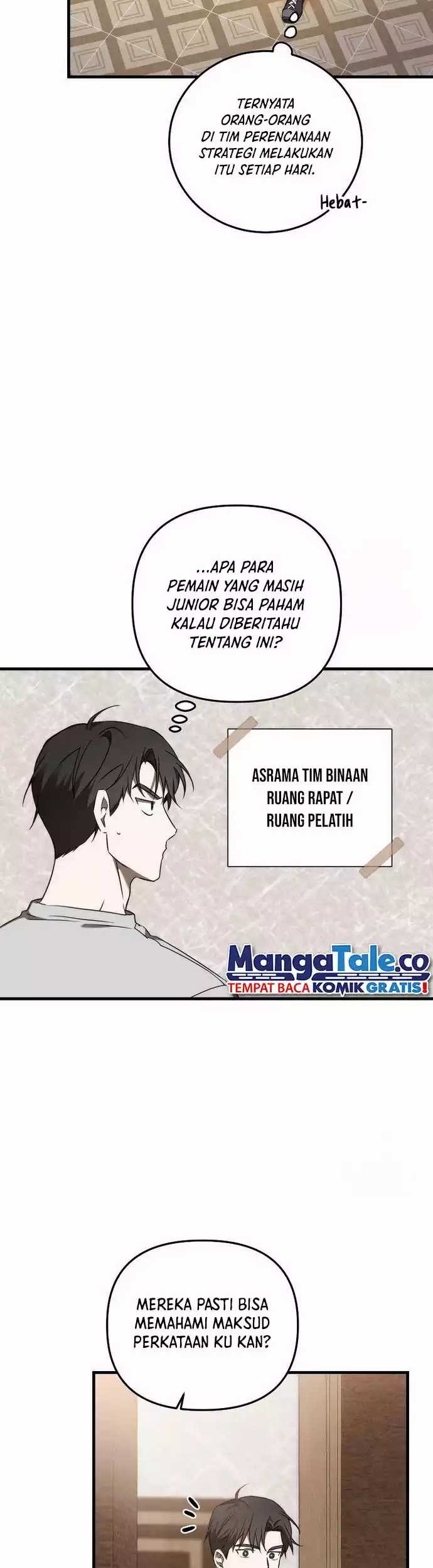 The Rookie In The Baseball Team Is Performing Exceptionally Well Chapter 16 Gambar 15