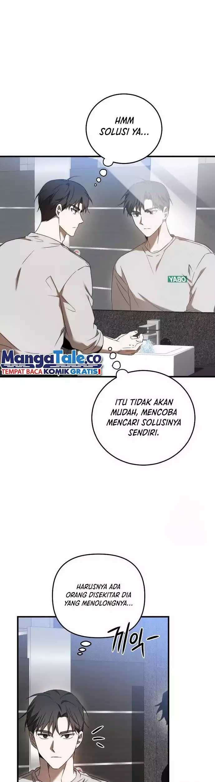 The Rookie In The Baseball Team Is Performing Exceptionally Well Chapter 16 Gambar 27