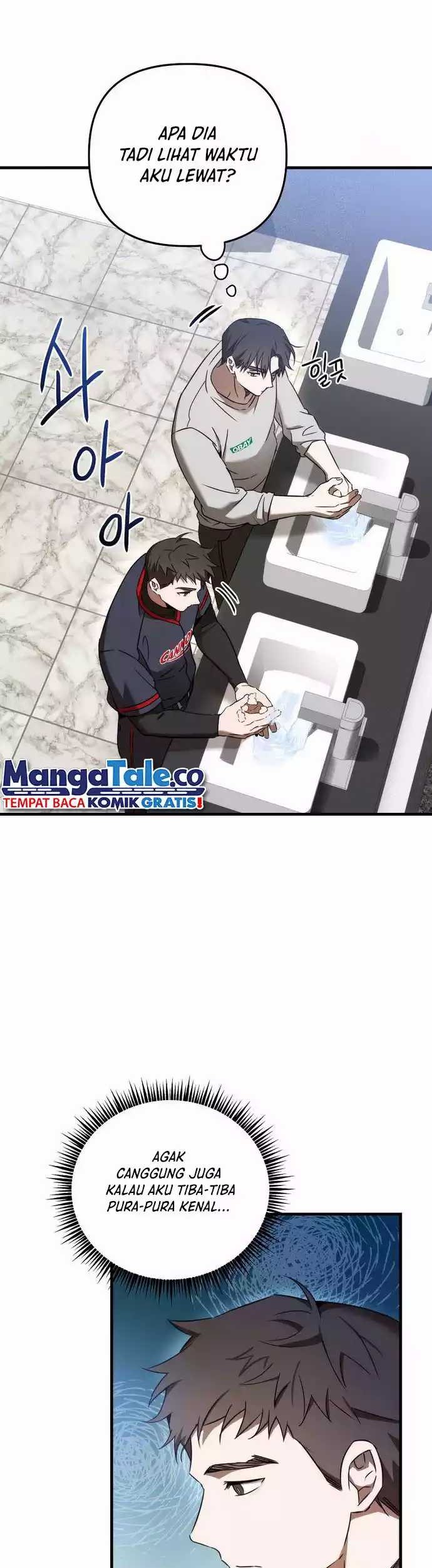 The Rookie In The Baseball Team Is Performing Exceptionally Well Chapter 16 Gambar 29