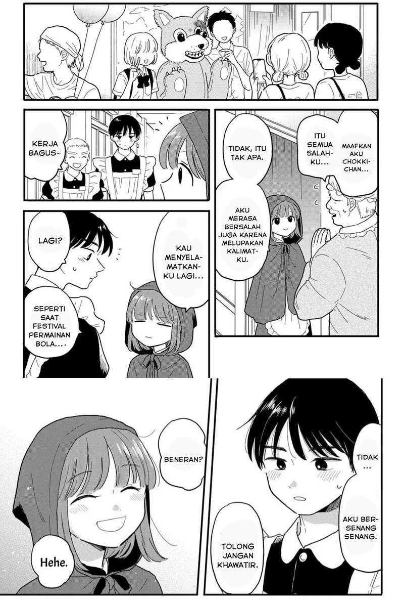 Houkago Kitaku Biyori Chapter 13 Gambar 12