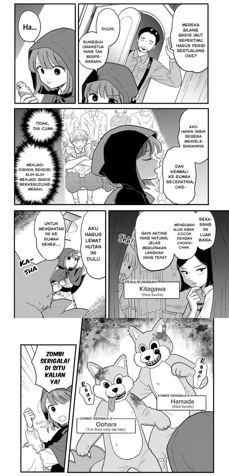 Houkago Kitaku Biyori Chapter 13 Gambar 4