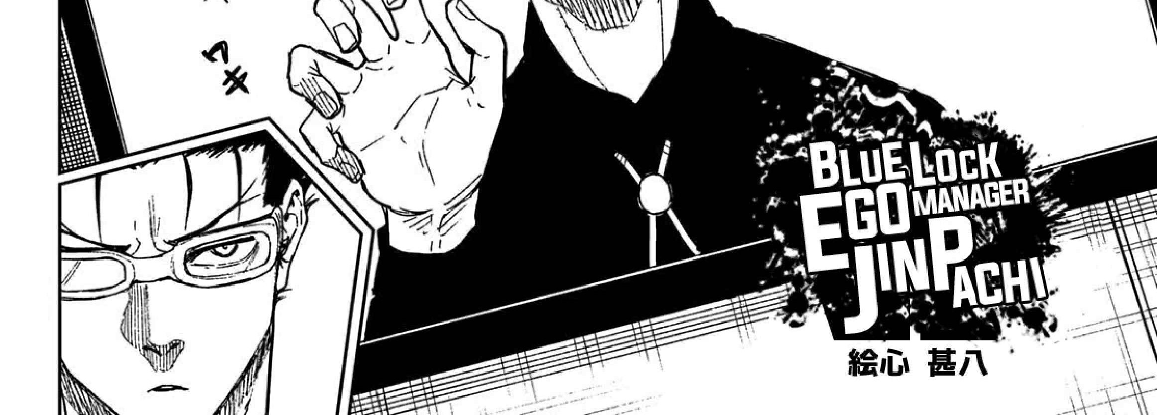 Blue Lock: Episode Nagi Chapter 03 Gambar 20