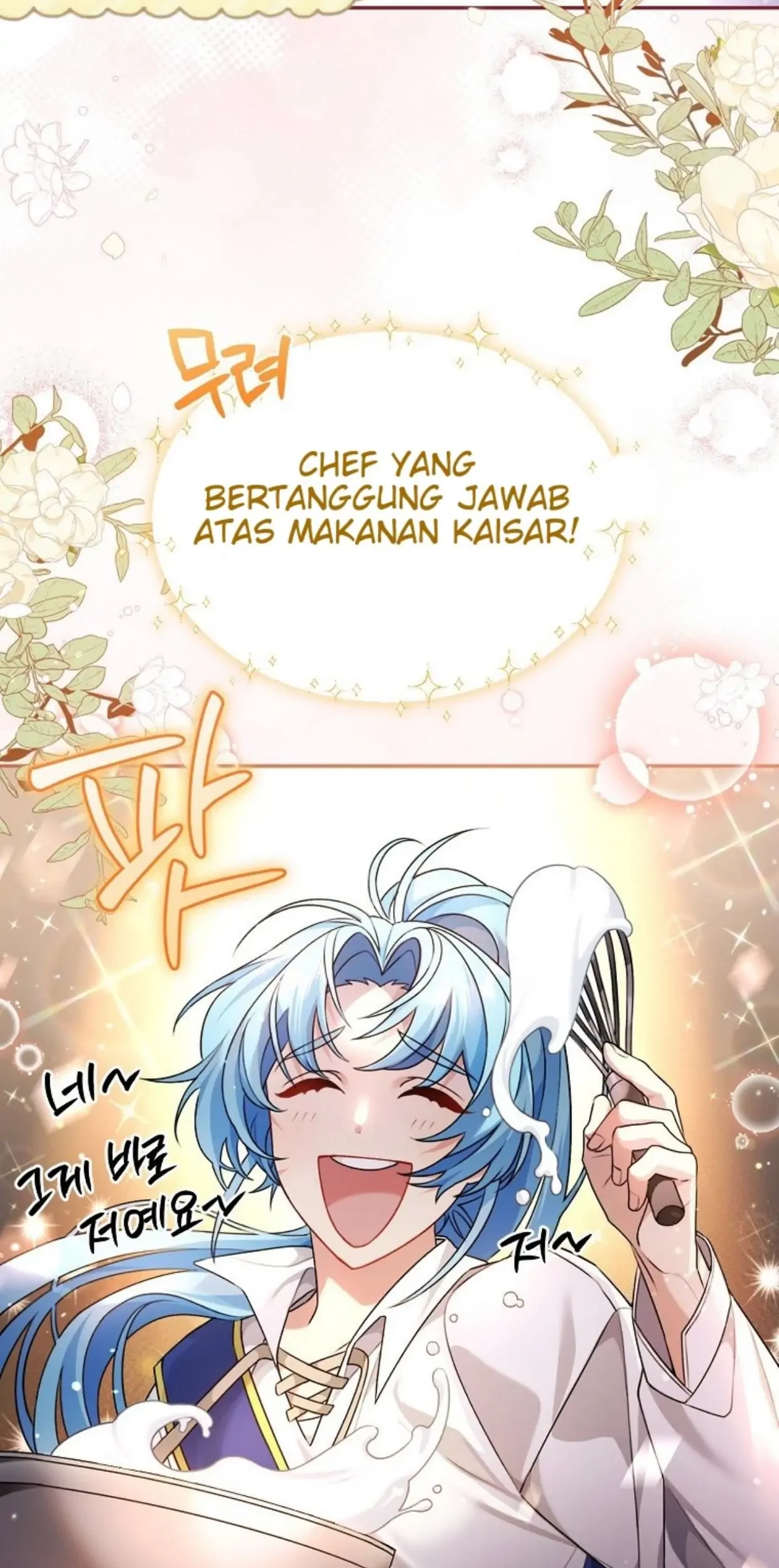 I’m a Villainess, but I’m Good at Cooking Chapter 03 Gambar 41