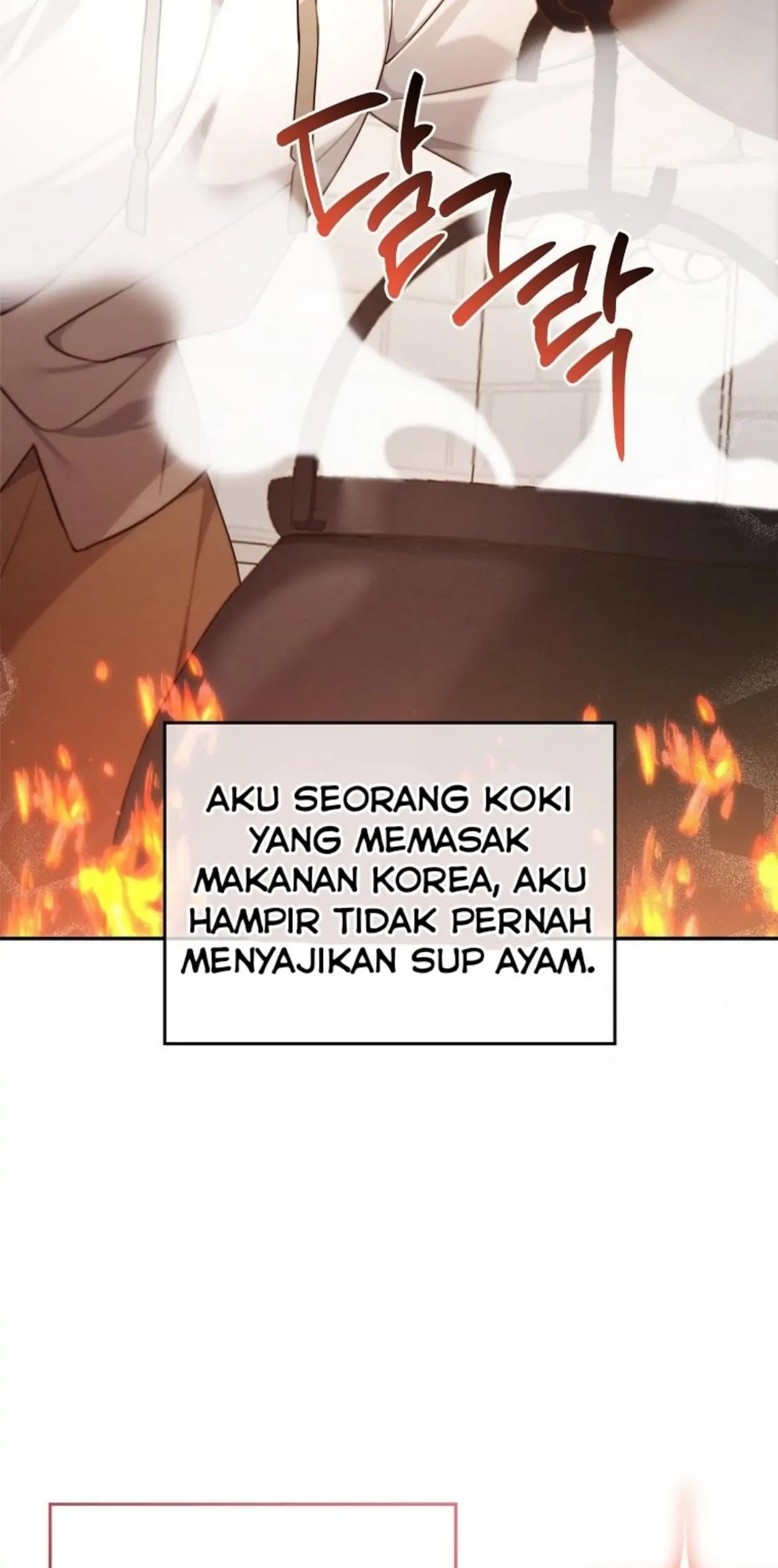I’m a Villainess, but I’m Good at Cooking Chapter 03 Gambar 66