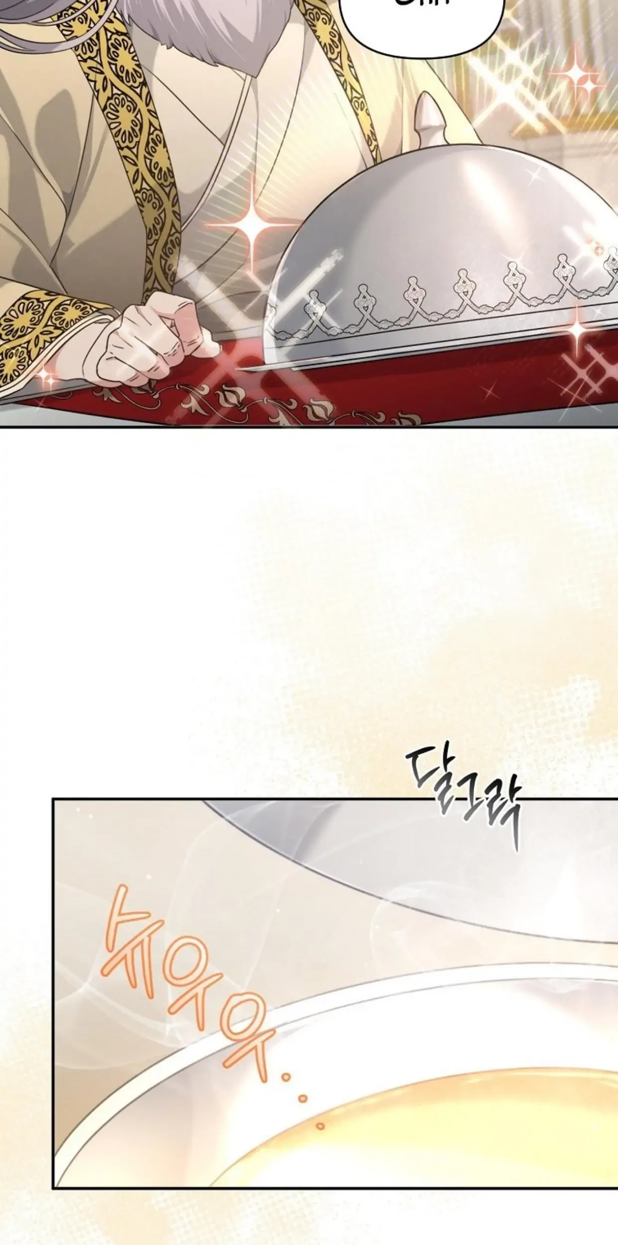 I’m a Villainess, but I’m Good at Cooking Chapter 03 Gambar 70