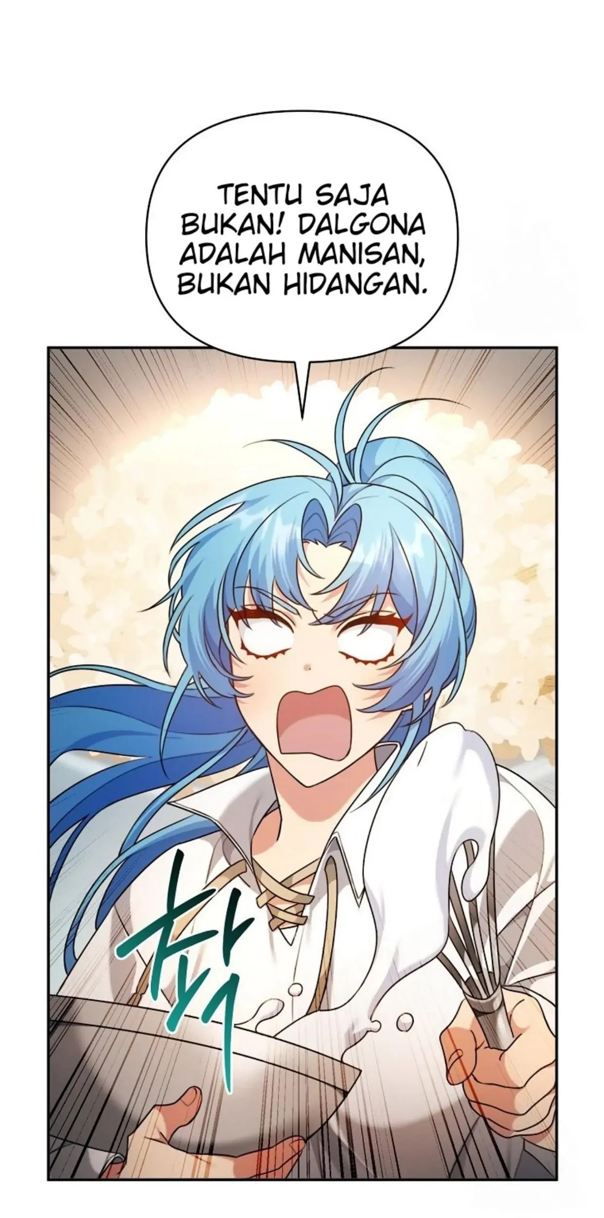 I’m a Villainess, but I’m Good at Cooking Chapter 03 Gambar 54