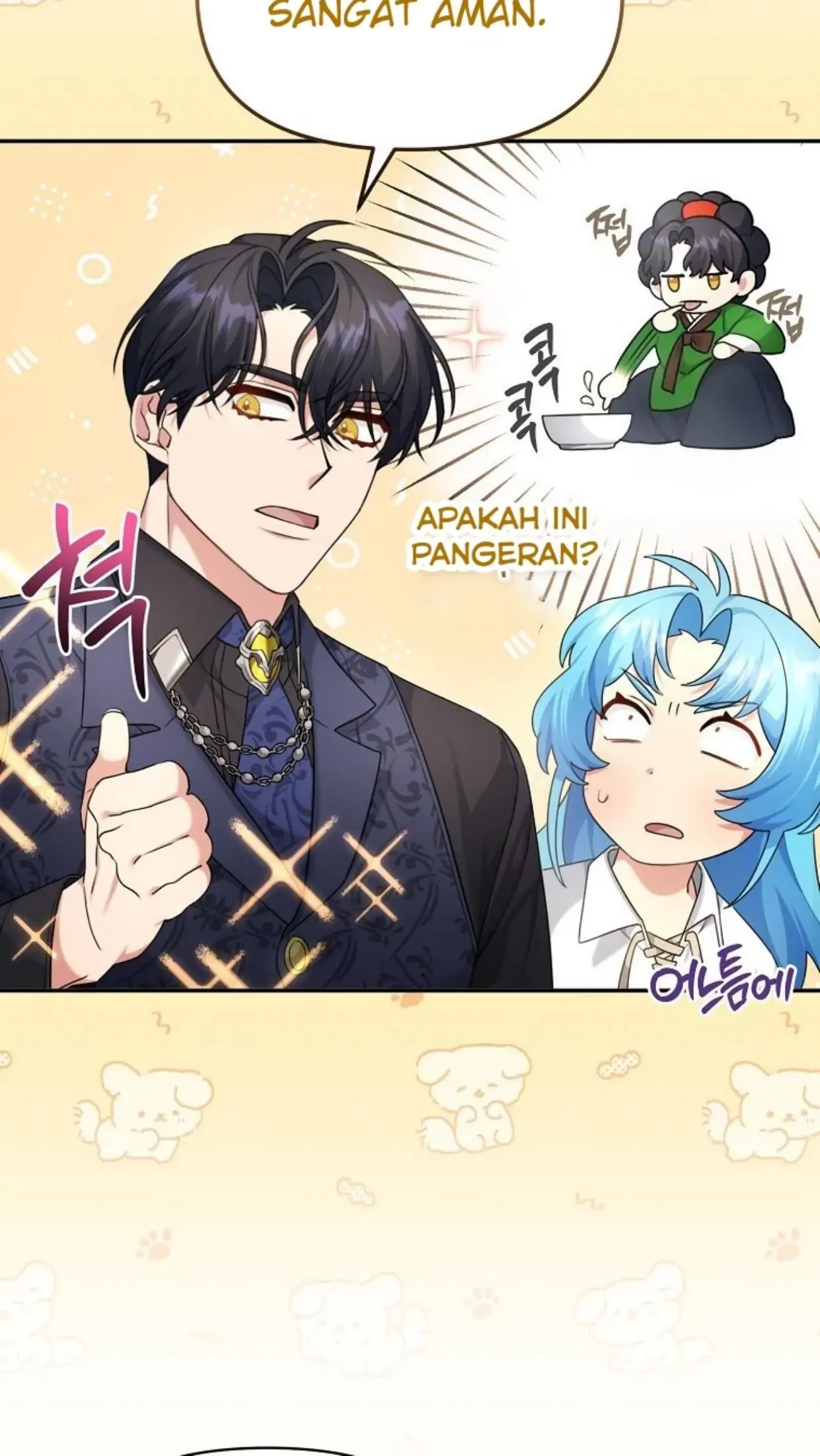 I’m a Villainess, but I’m Good at Cooking Chapter 03 Gambar 78