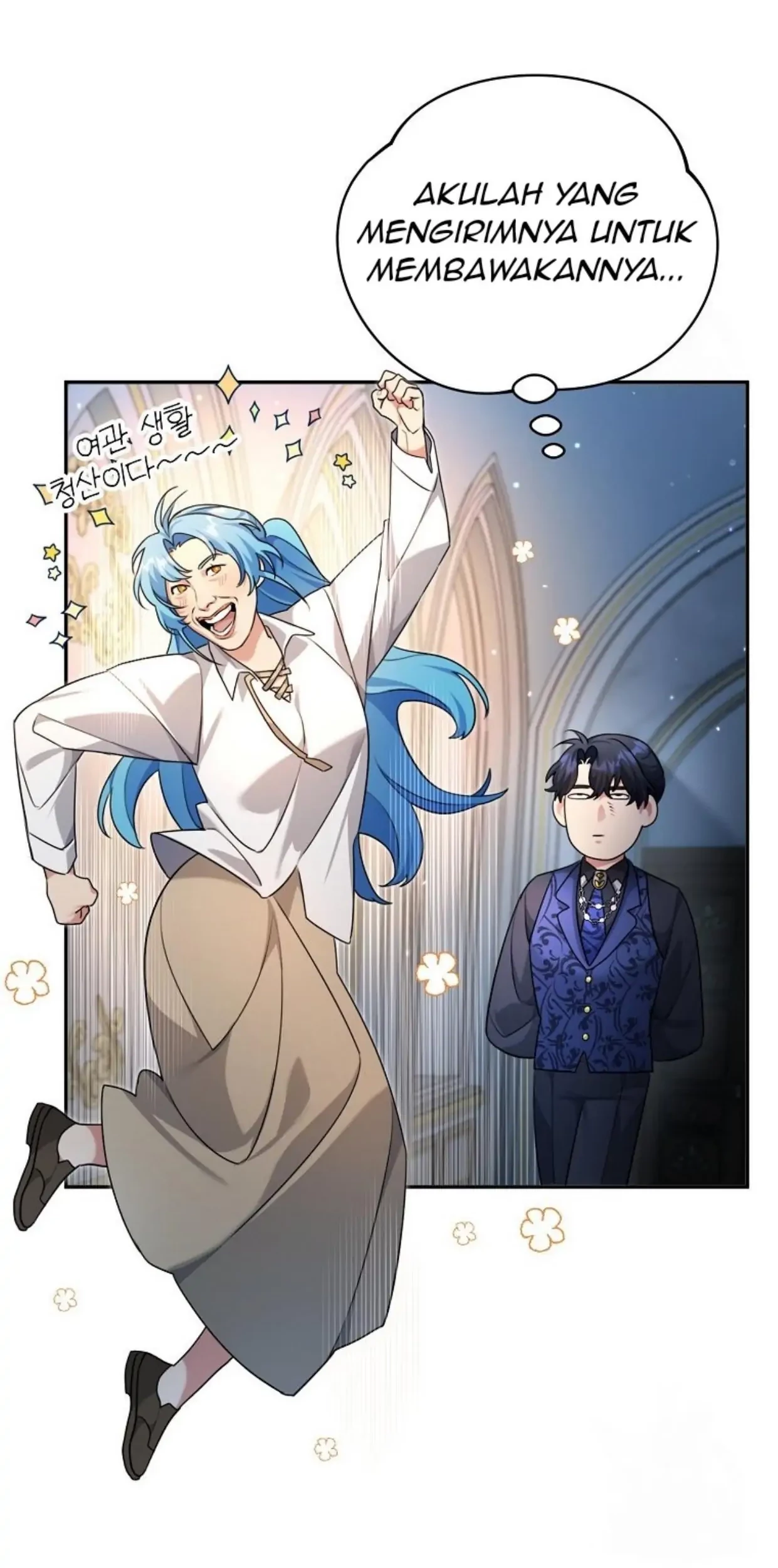 I’m a Villainess, but I’m Good at Cooking Chapter 03 Gambar 119