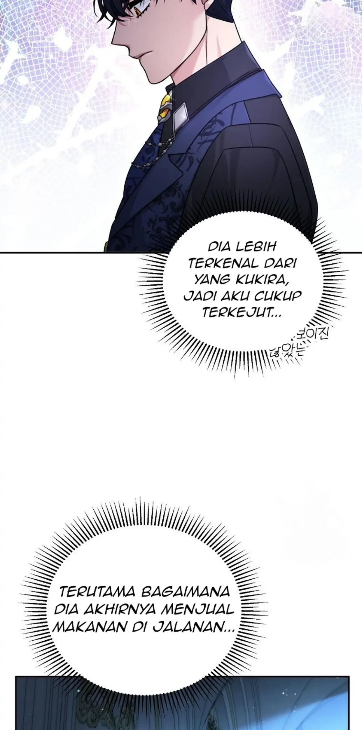 I’m a Villainess, but I’m Good at Cooking Chapter 03 Gambar 124