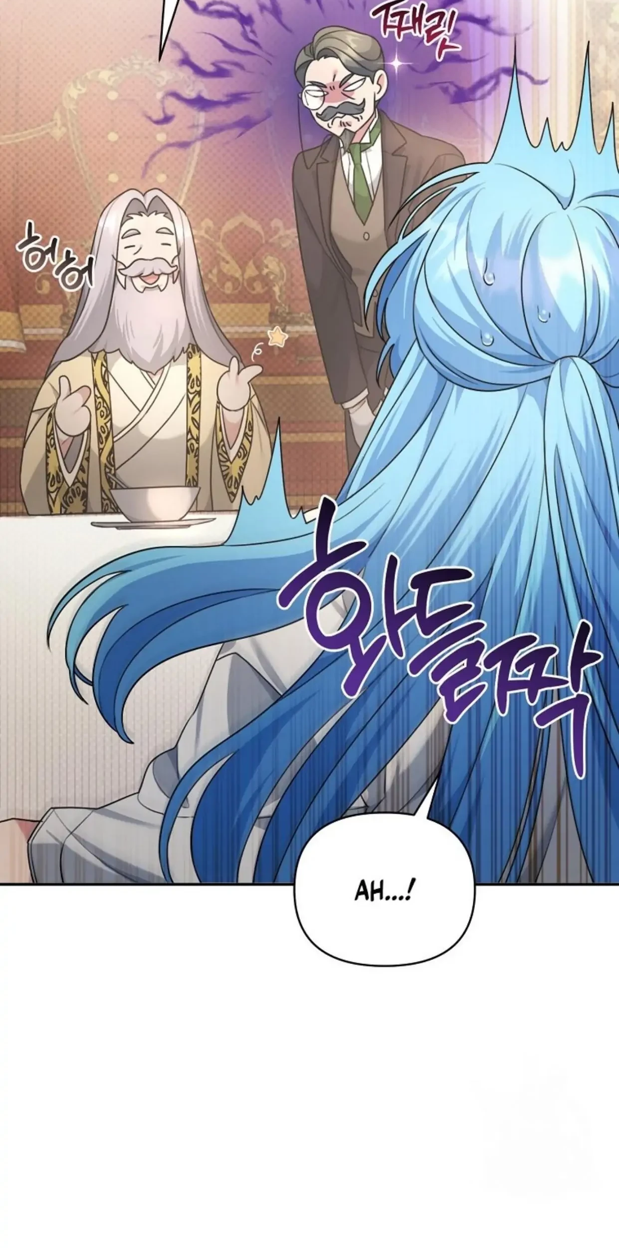 I’m a Villainess, but I’m Good at Cooking Chapter 03 Gambar 109