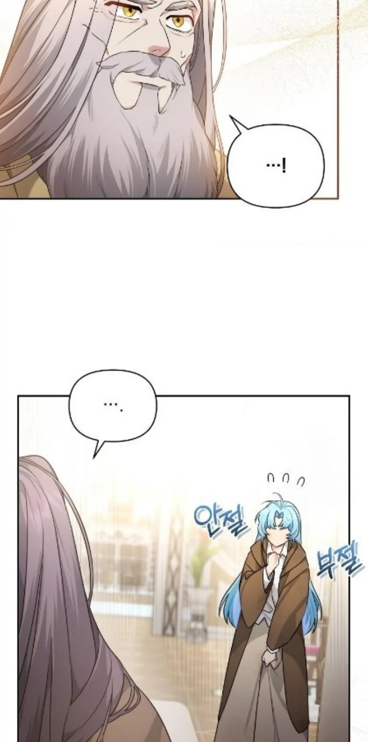 I’m a Villainess, but I’m Good at Cooking Chapter 03 Gambar 21