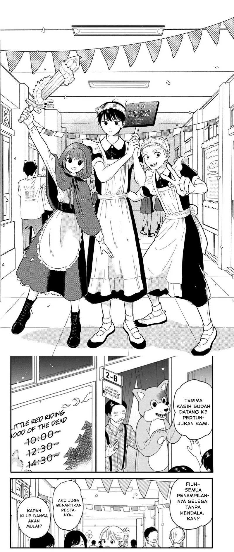 Komik Houkago Kitaku Biyori Chapter 14 gambar nomor 1