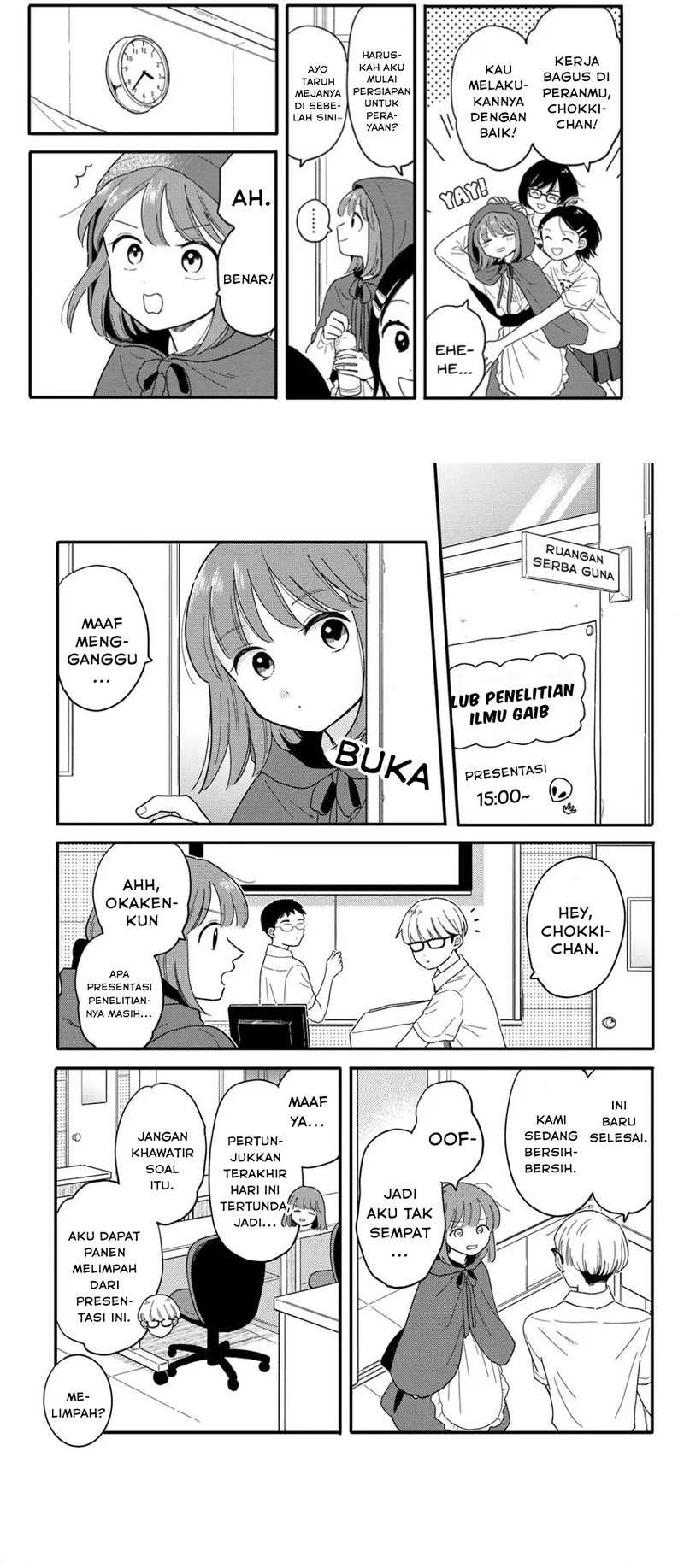 Manga Houkago Kitaku Biyori Chapter 14 gambar nomor 2
