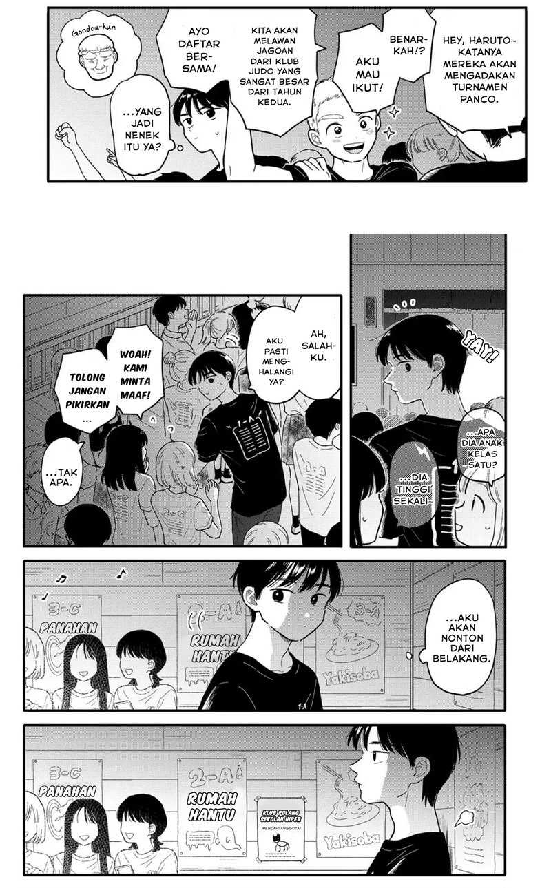 Houkago Kitaku Biyori Chapter 14 Gambar 4