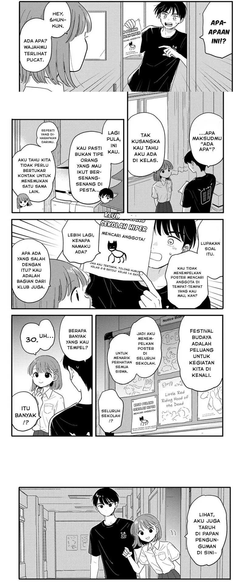 Houkago Kitaku Biyori Chapter 14 Gambar 6