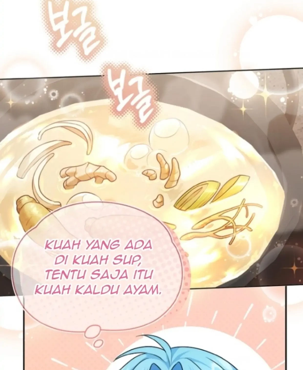 I’m a Villainess, but I’m Good at Cooking Chapter 04 Gambar 37