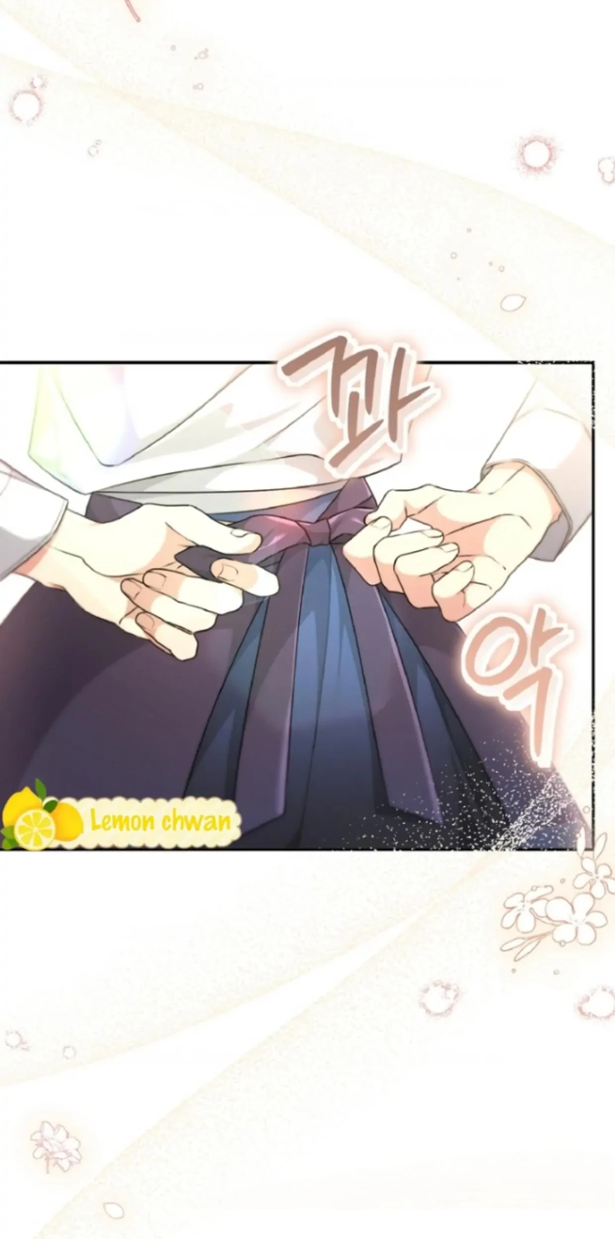 Manhwa I’m a Villainess, but I’m Good at Cooking Chapter 04 gambar nomor 2