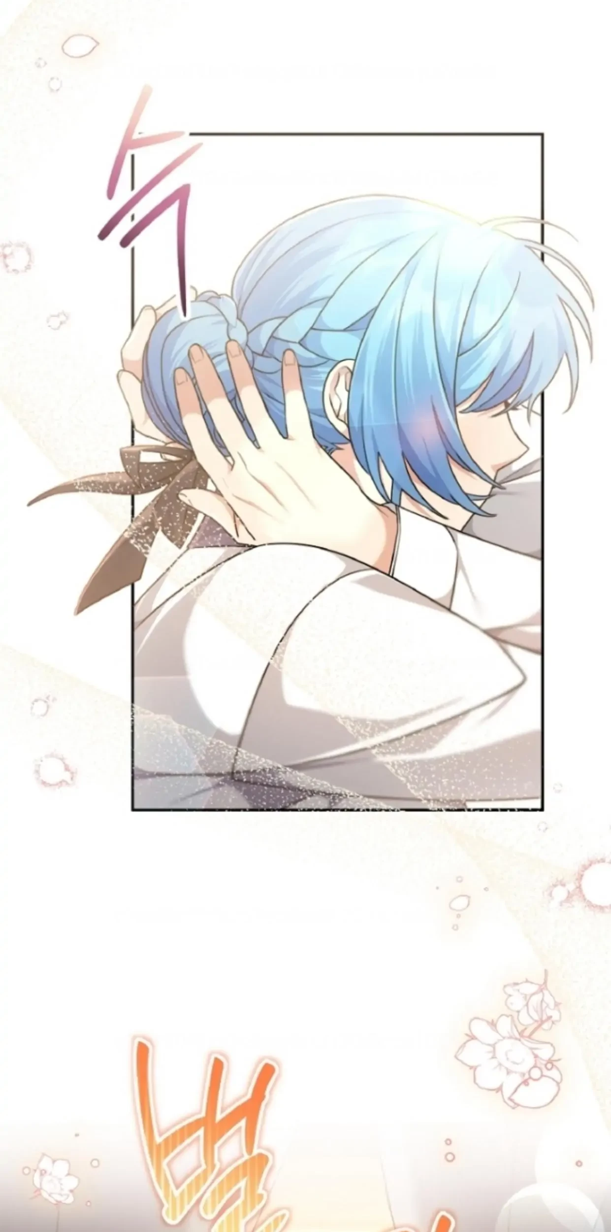 I’m a Villainess, but I’m Good at Cooking Chapter 04 Gambar 3