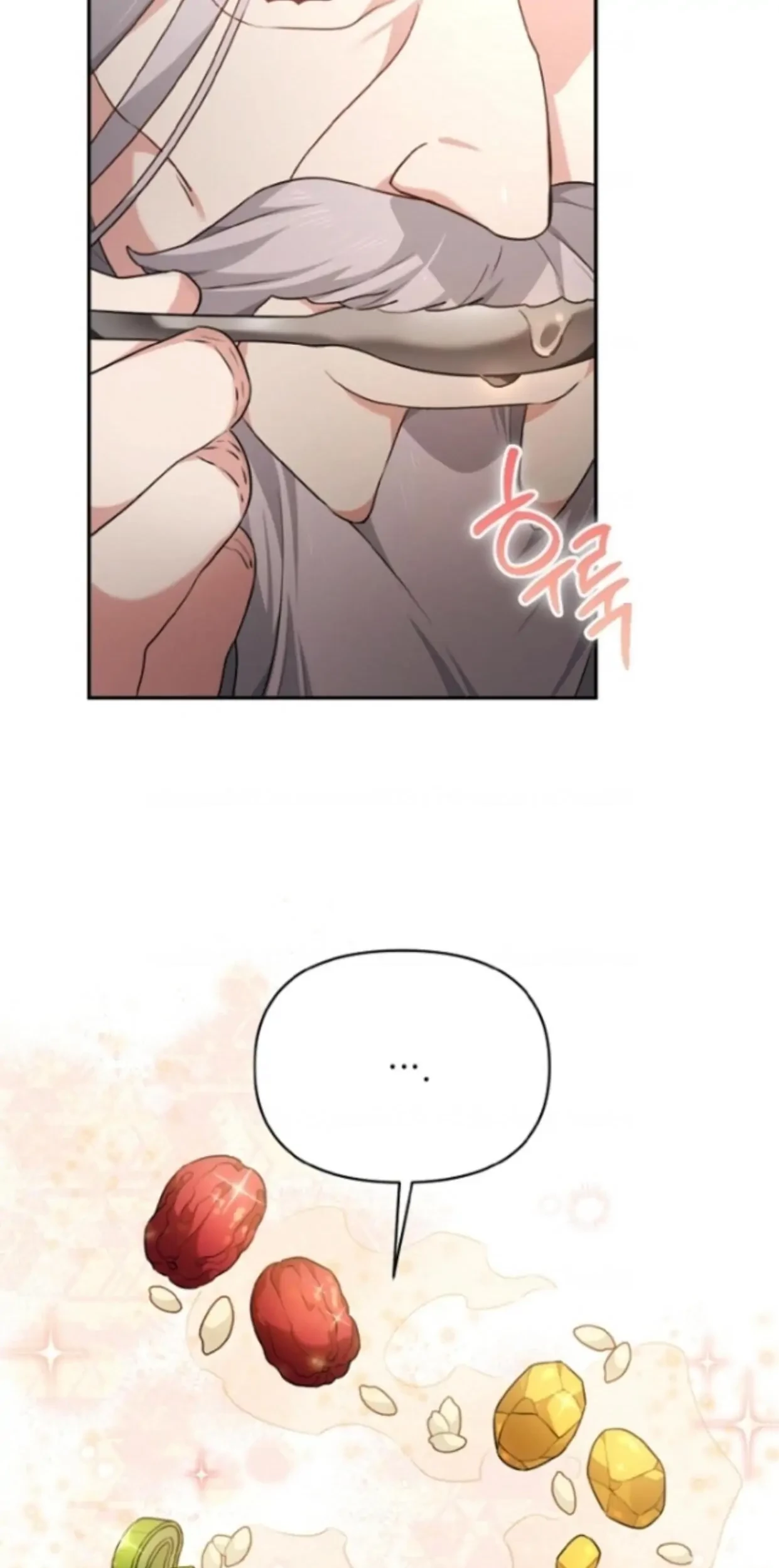 I’m a Villainess, but I’m Good at Cooking Chapter 04 Gambar 63