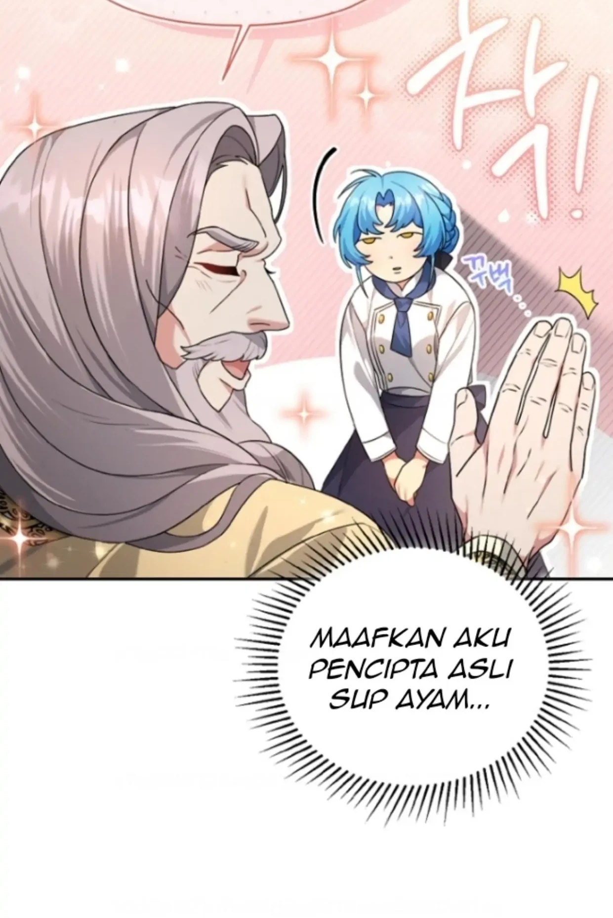 I’m a Villainess, but I’m Good at Cooking Chapter 04 Gambar 76