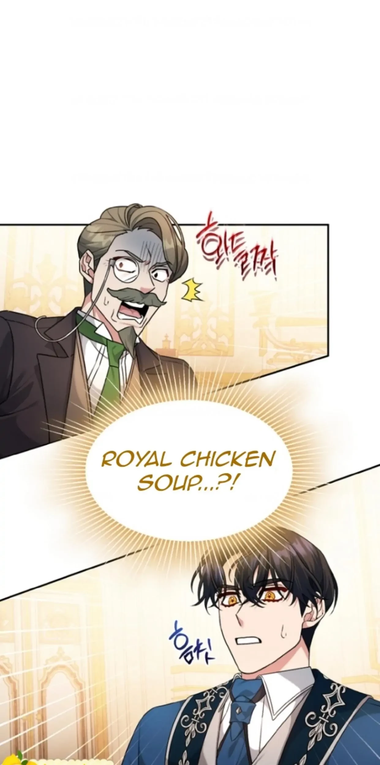 I’m a Villainess, but I’m Good at Cooking Chapter 04 Gambar 73