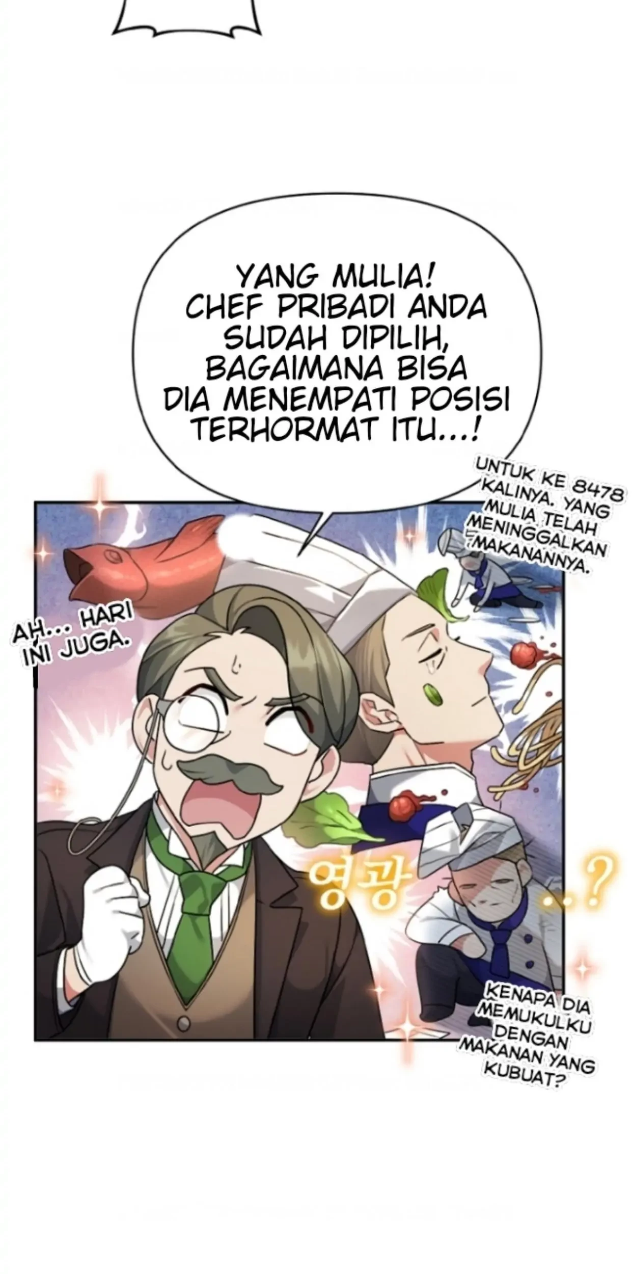 I’m a Villainess, but I’m Good at Cooking Chapter 04 Gambar 81