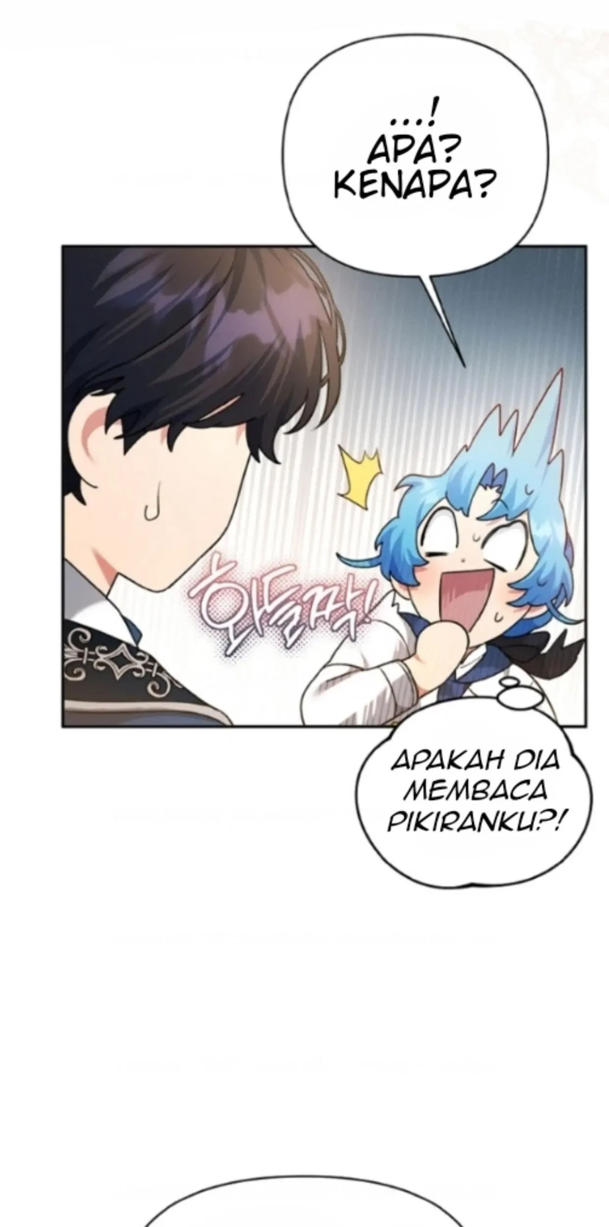 I’m a Villainess, but I’m Good at Cooking Chapter 04 Gambar 105