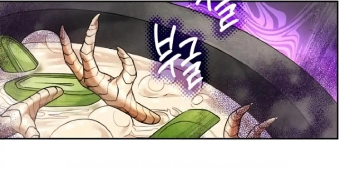 I’m a Villainess, but I’m Good at Cooking Chapter 04 Gambar 11