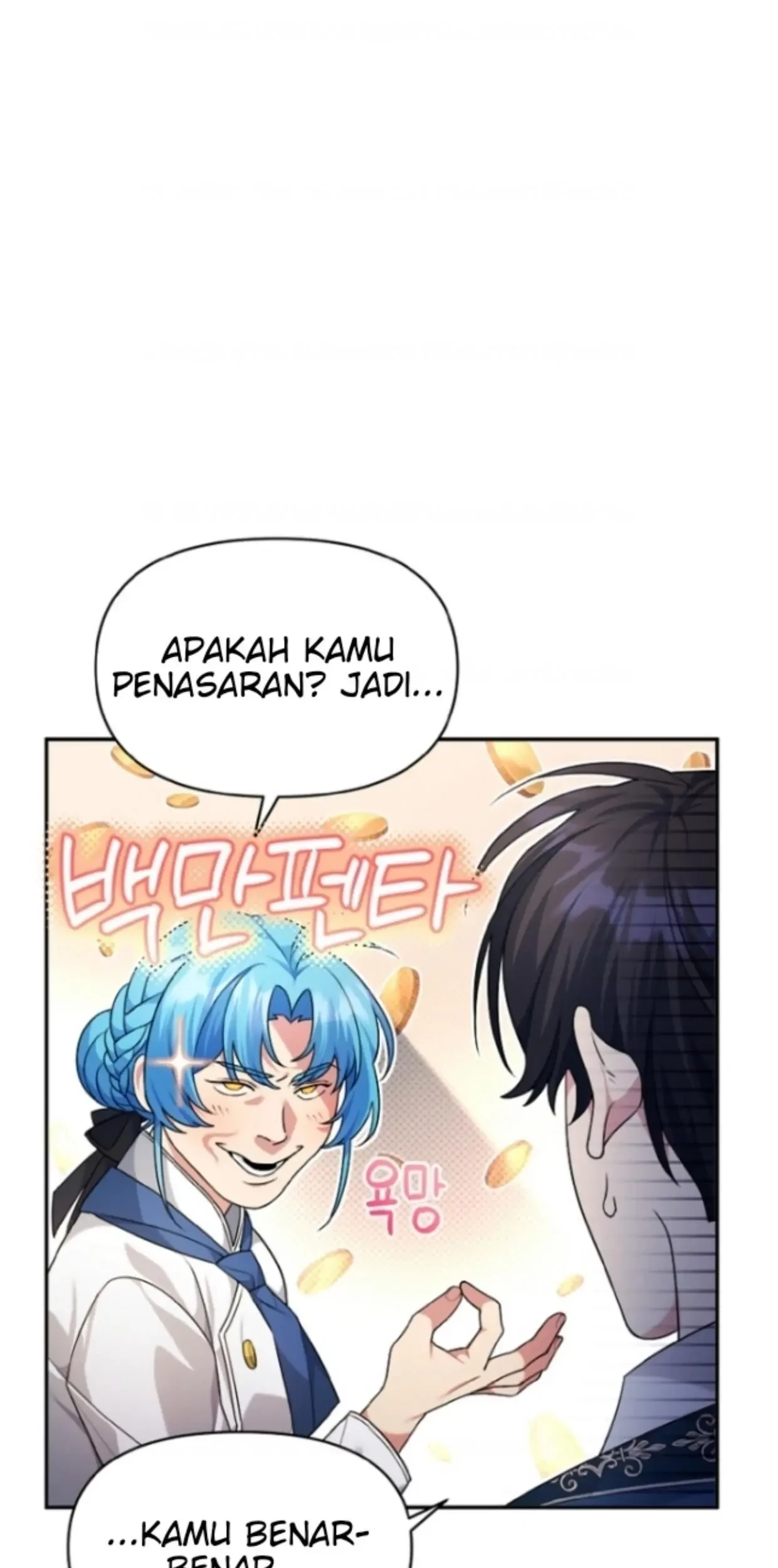 I’m a Villainess, but I’m Good at Cooking Chapter 04 Gambar 12