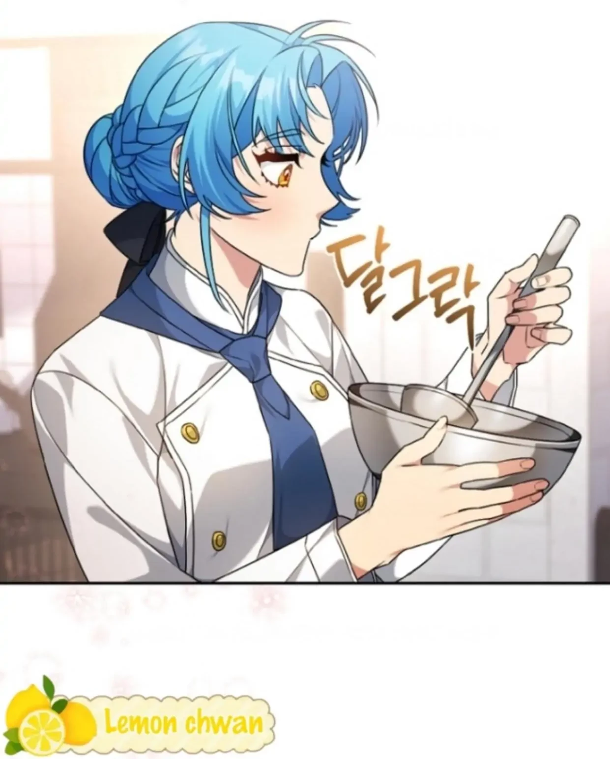 I’m a Villainess, but I’m Good at Cooking Chapter 04 Gambar 18