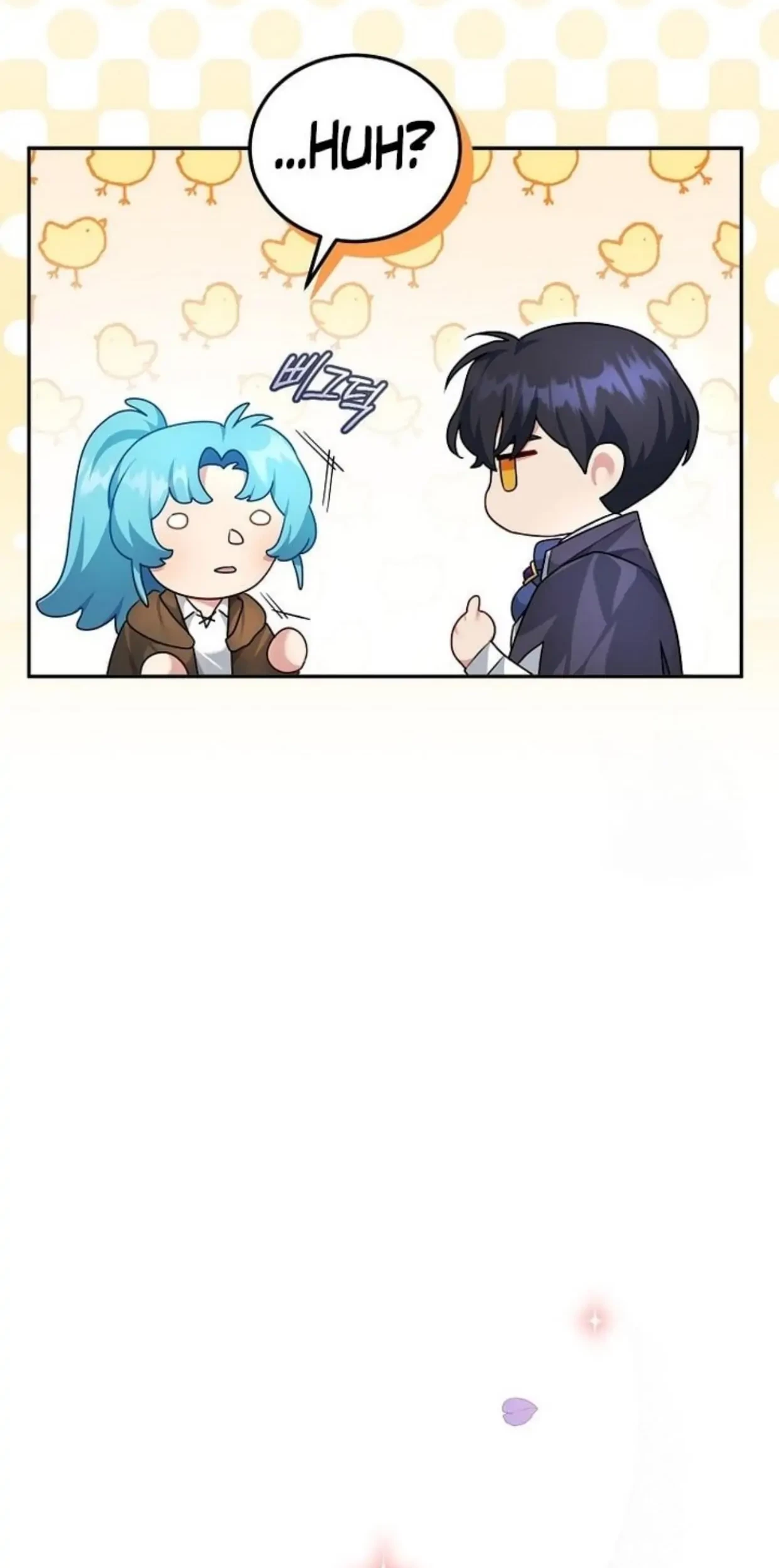 I’m a Villainess, but I’m Good at Cooking Chapter 02 Gambar 36