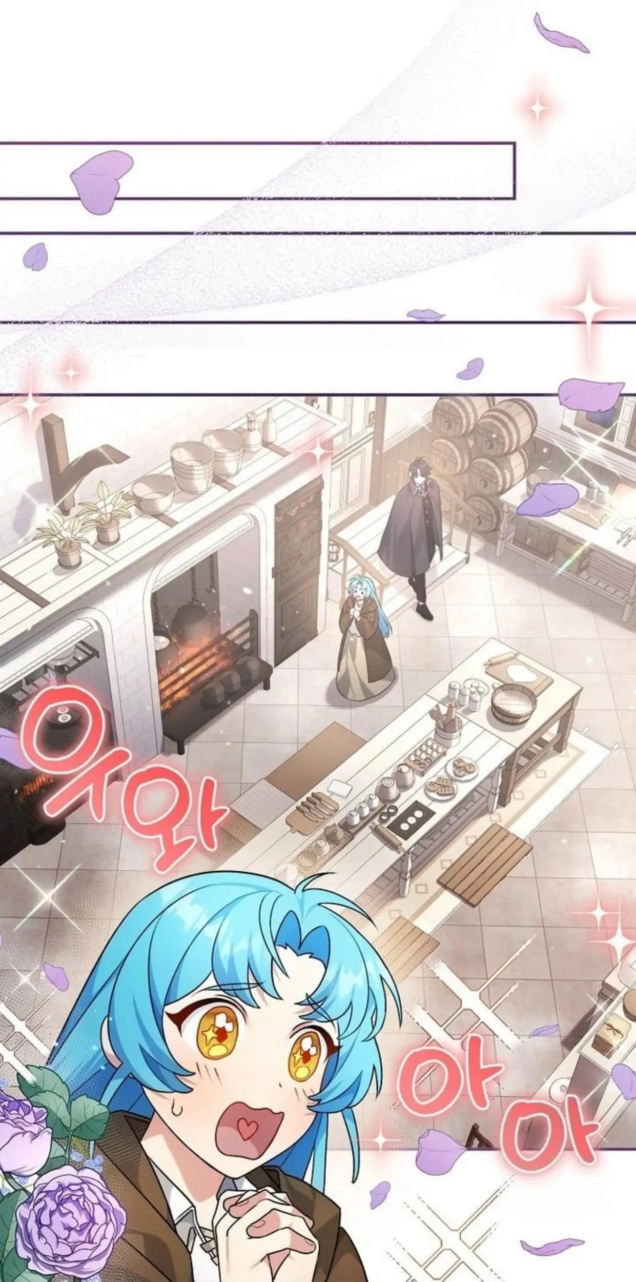 I’m a Villainess, but I’m Good at Cooking Chapter 02 Gambar 38