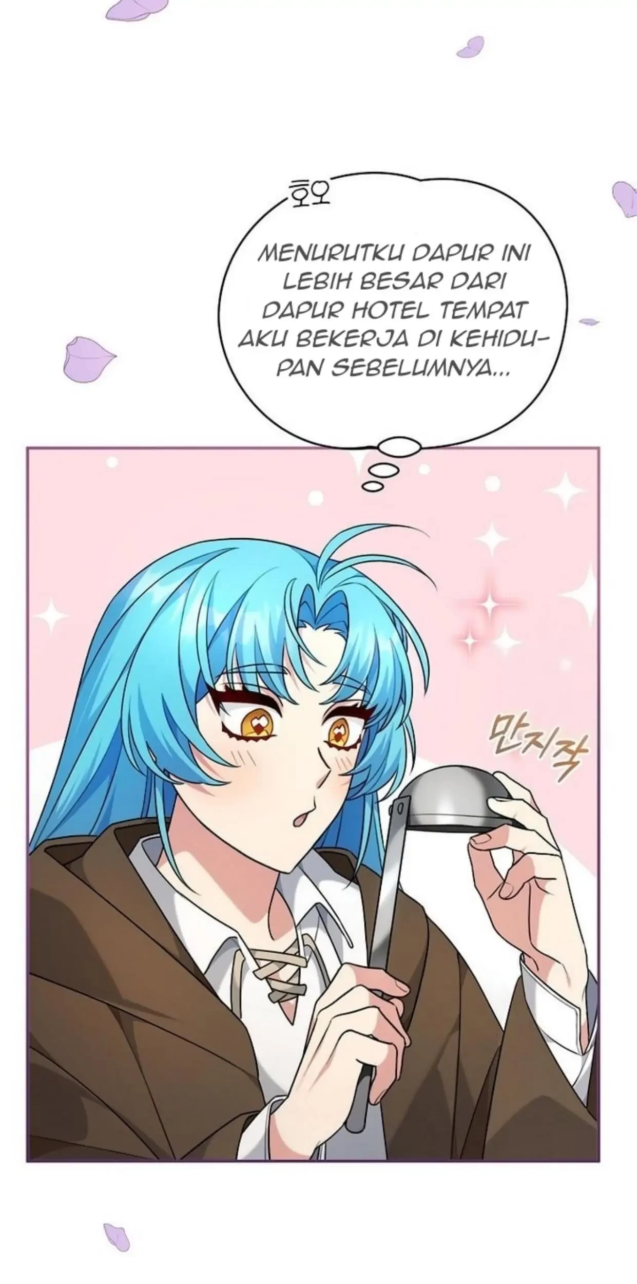 I’m a Villainess, but I’m Good at Cooking Chapter 02 Gambar 43